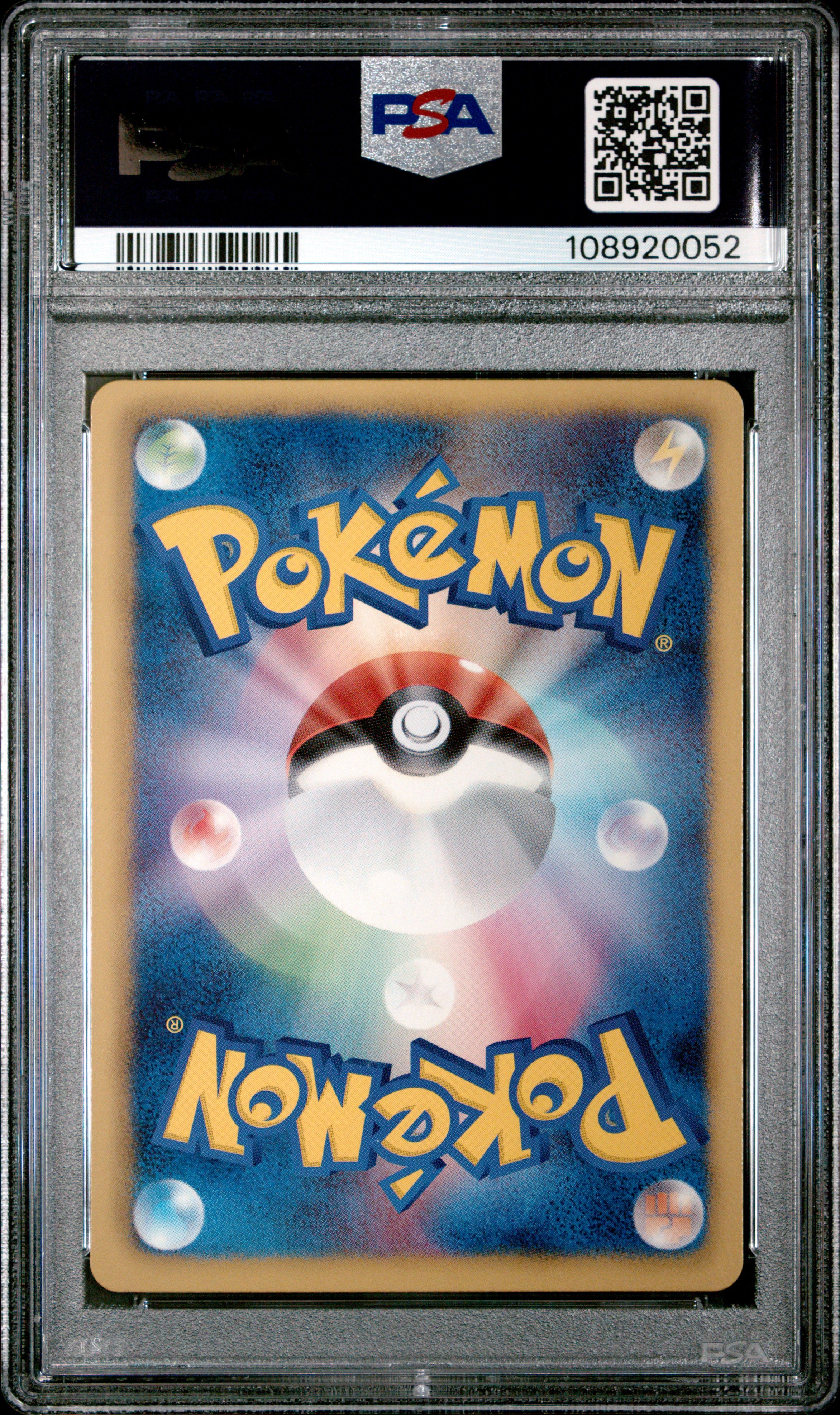 FLAREON 008/069 PSA 10 POKEMON BLACK & WHITE DARK RUSH 2011 JAPANESE 1ST EDITION