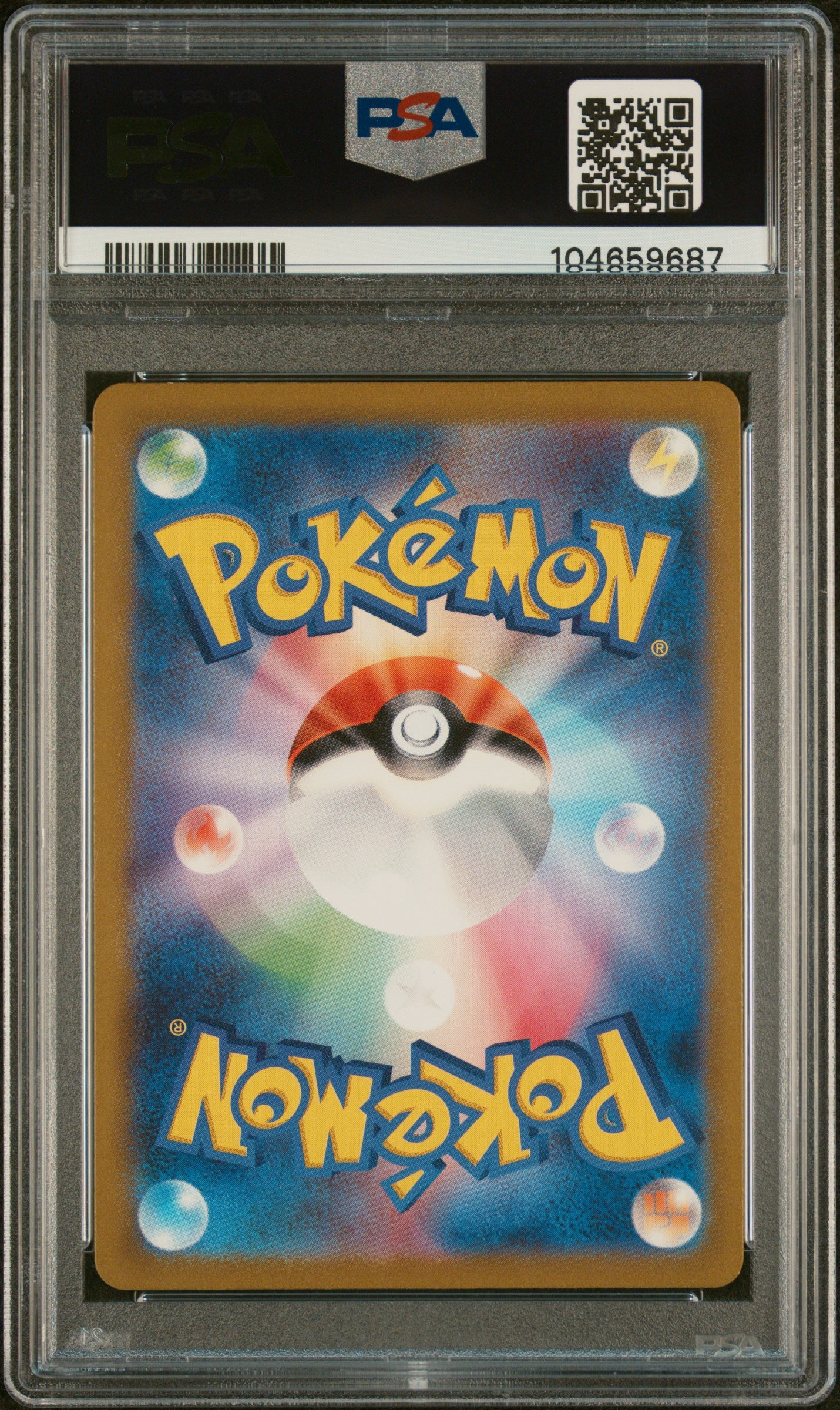 CHARMANDER 168/165 PSA 9 POKEMON SV2A-POKEMON 151 2023 JAPANESE ART RARE