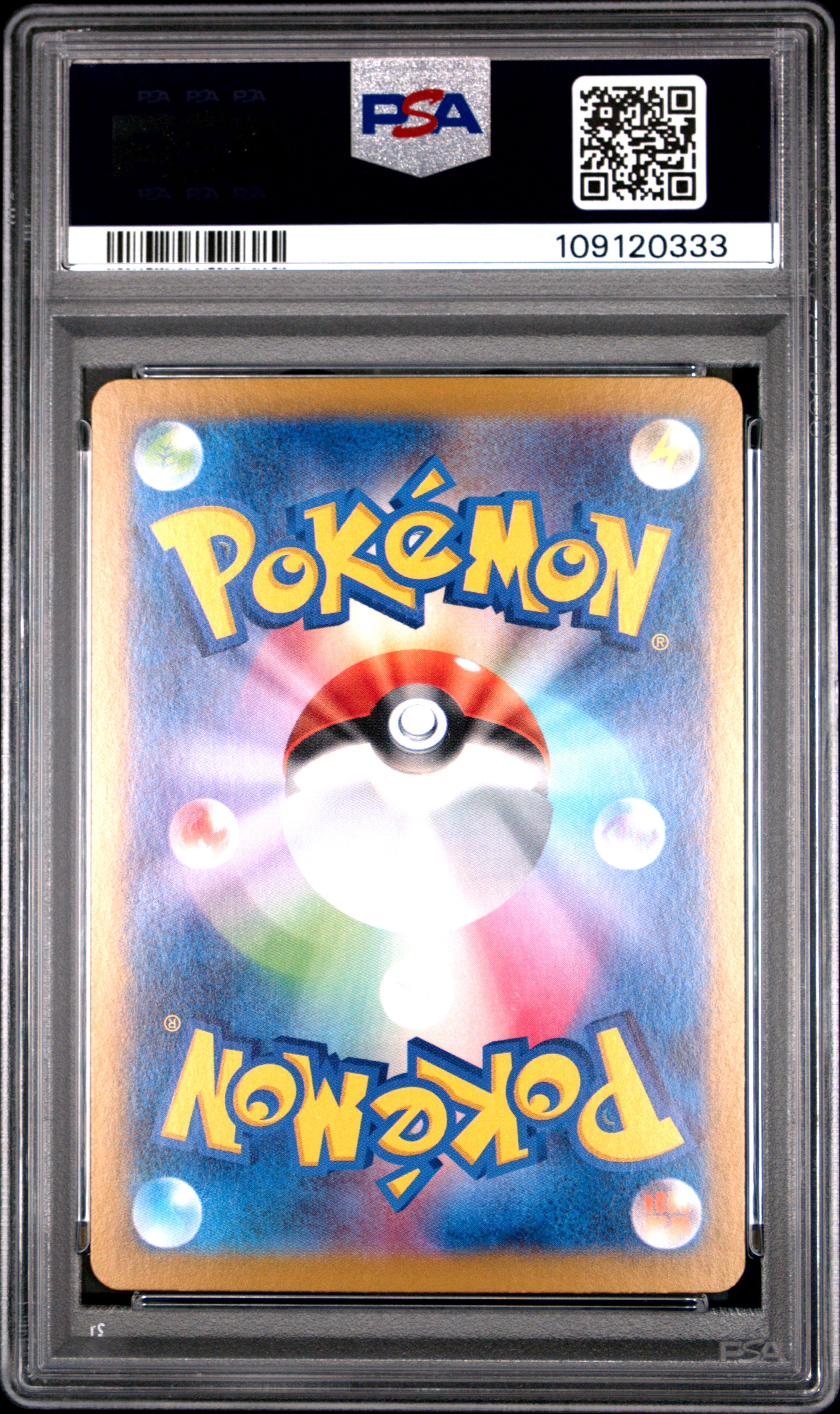 Paldean Wooper 193/SV-P PSA 10 2024 Promo Pokemon Japanese