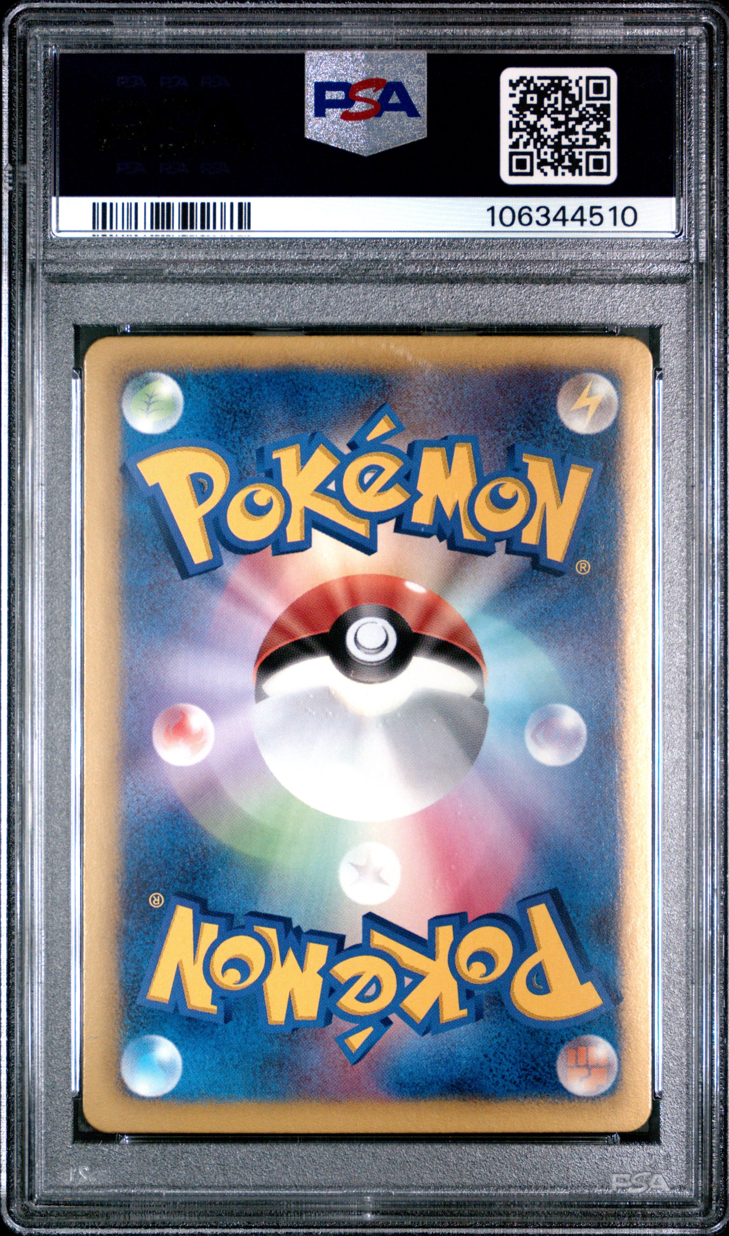 GARDEVOIR HOLO 010/020 PSA 10 POKEMON BLACK & WHITE SHINY COLLECTION 2013 JAPANESE 1ST ED