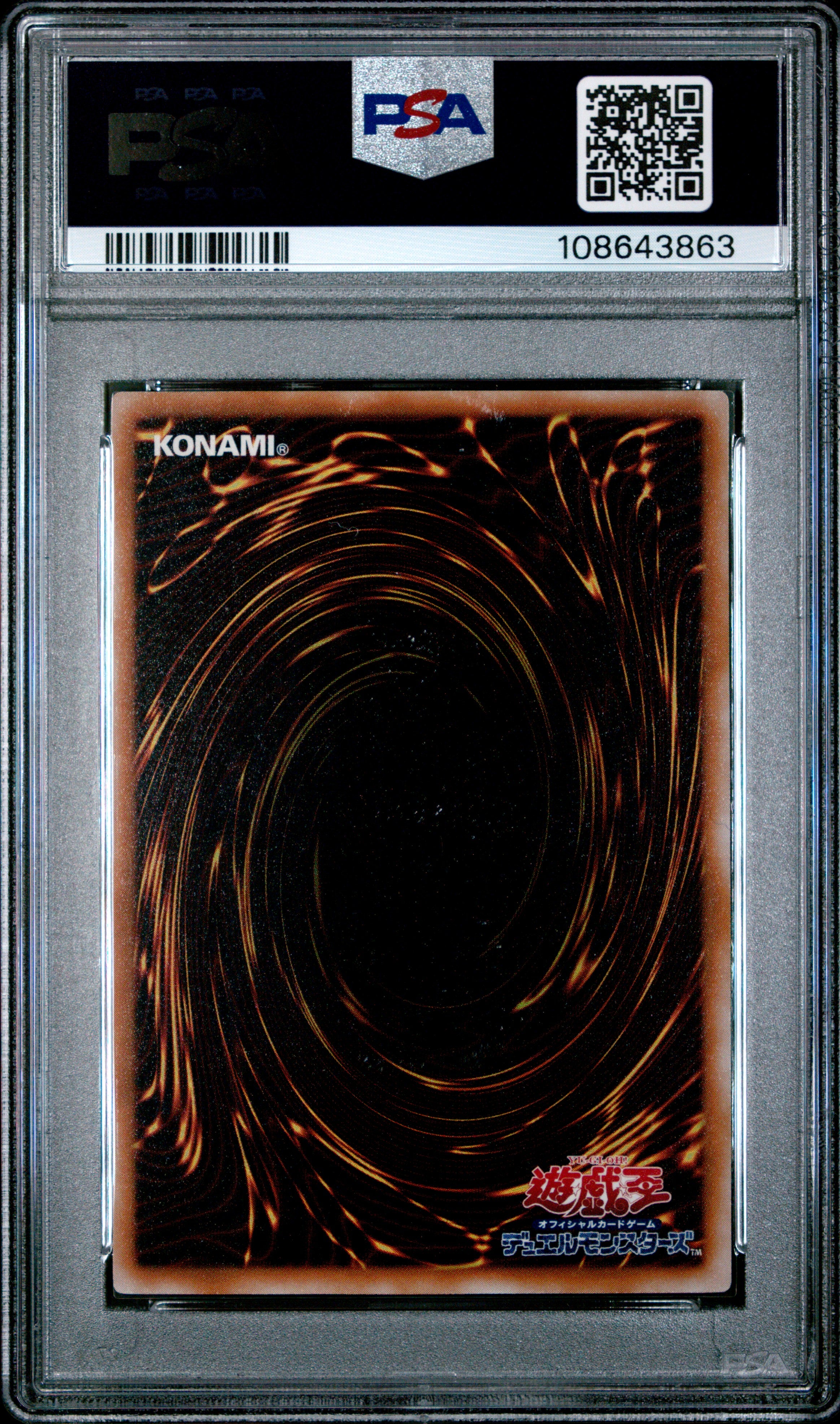 Dark Rabbit PSA 9 1999 Volume 5 Yugioh Japanese