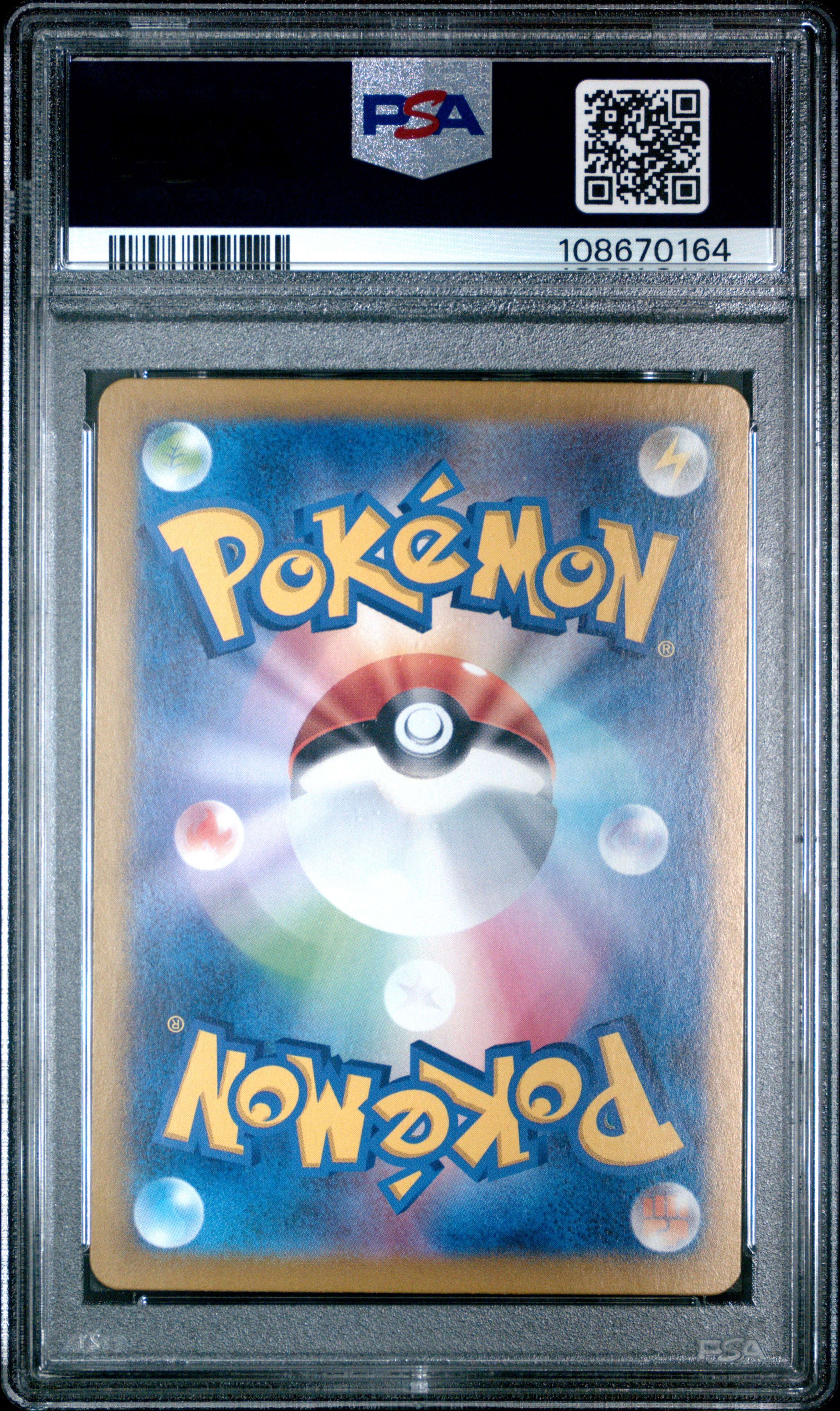 Lisia's Appeal 091/064 PSA 9 2024 Special Art Rare Pokemon Japanese