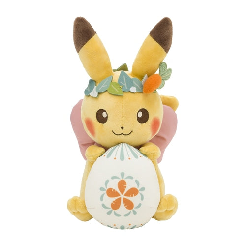 Easter Pikachu's Egg Hunt #025 Plush Pokemon Center Japan Official