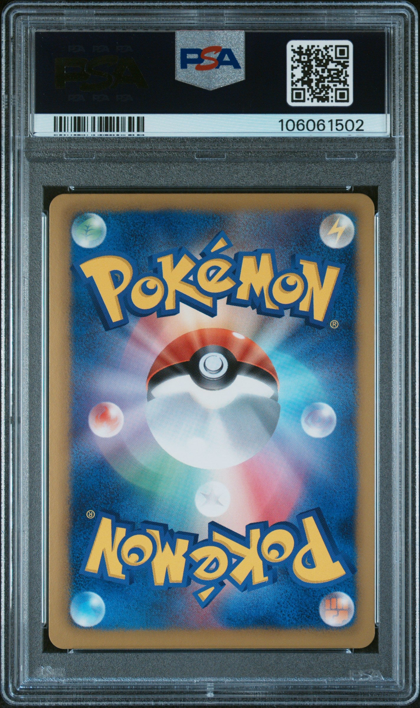UMBREON HOLO 031/051 PSA 10 POKEMON BLACK & WHITE THUNDER KNUCKLE 2012 JAPANESE 1ST ED