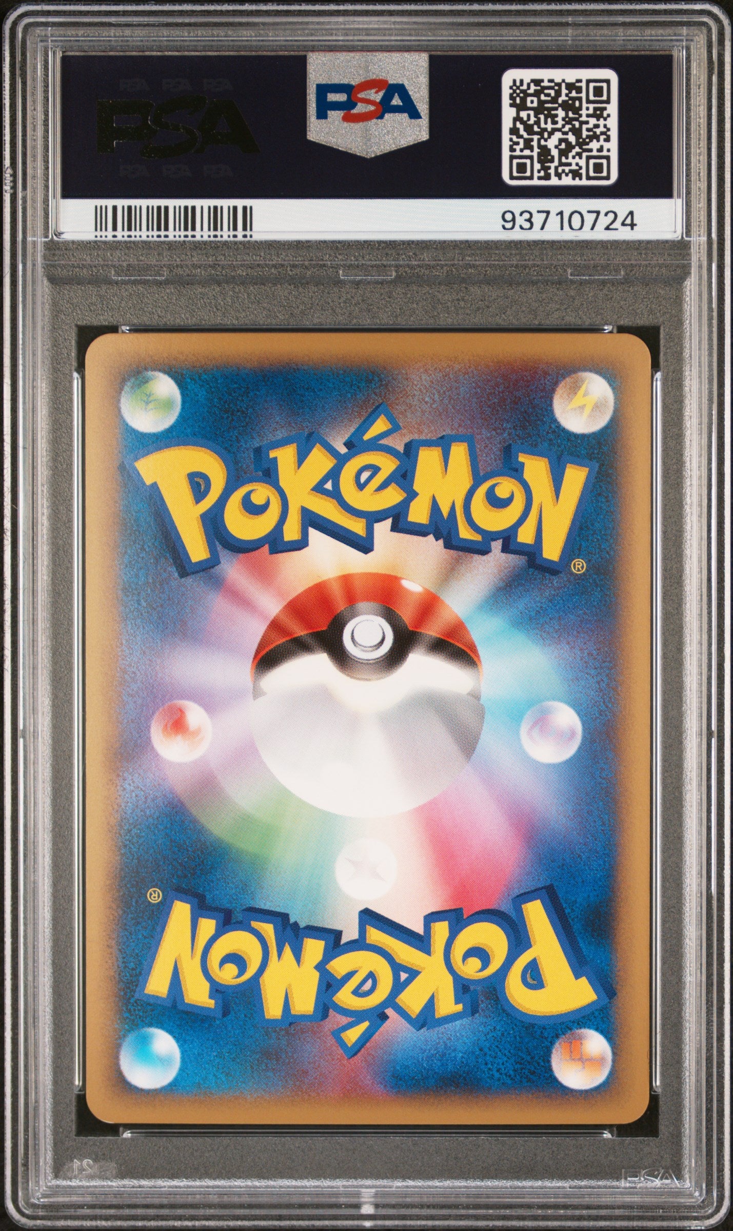 PUPITAR REVERSE HOLO 034/080 PSA 10 POKEMON REVIVING LEGENDS 2010 JAPANESE