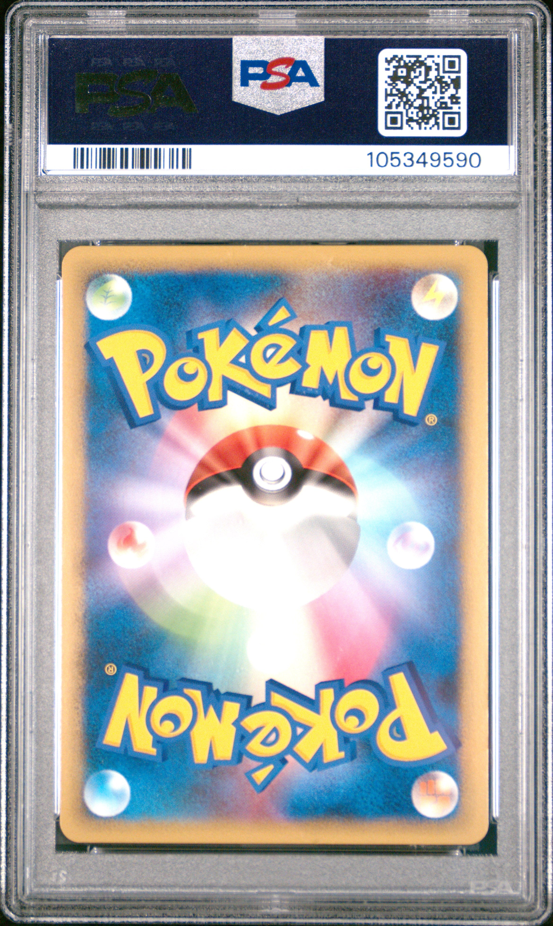 ESPEON REVERSE HOLO 024/080 PSA 9 POKEMON REVIVING LEGENDS 2010 JAPANESE 1ST ED