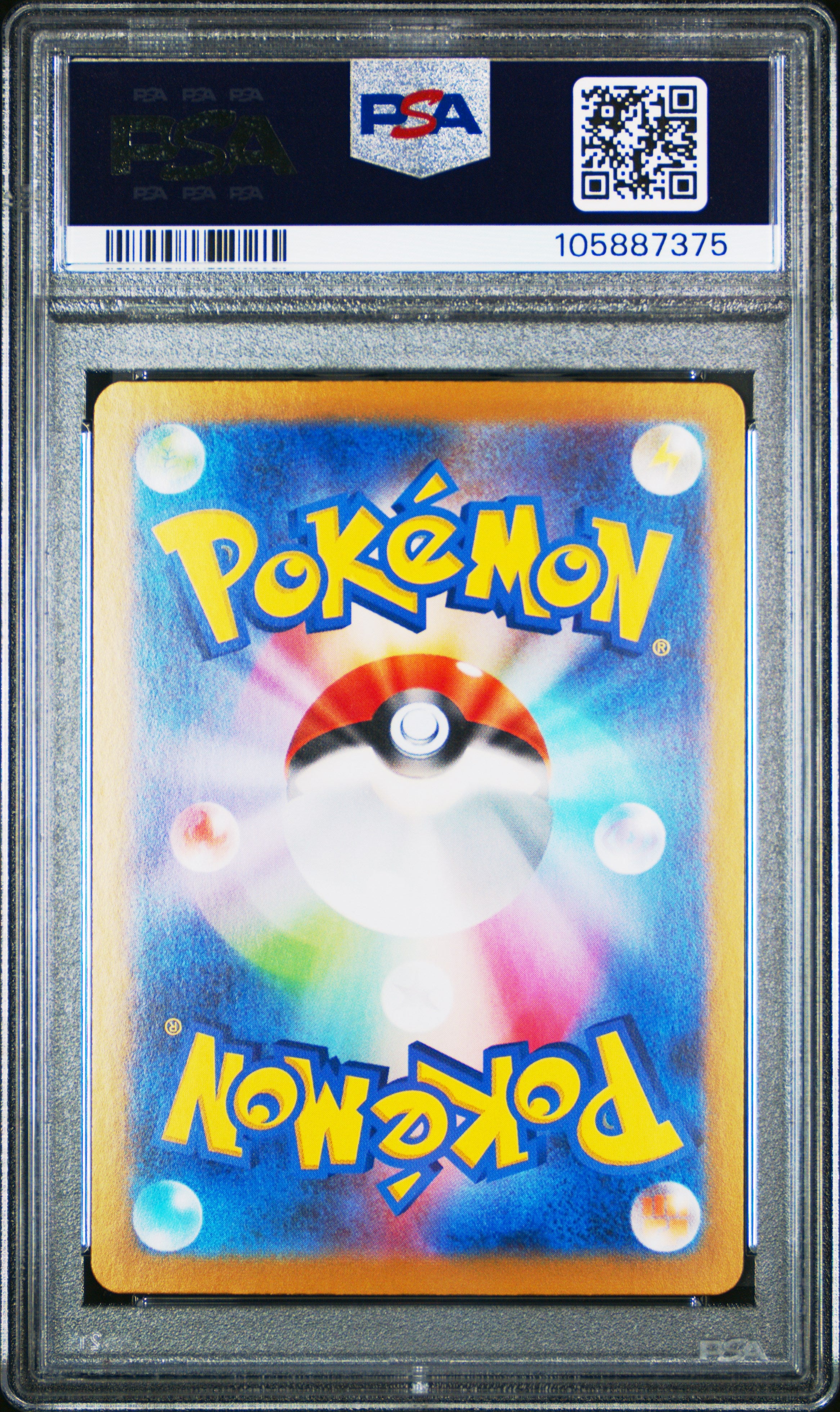 Flareon EX 202/187 PSA 10 2024 Special Art Rare Sv8a EX Pokemon Japanese