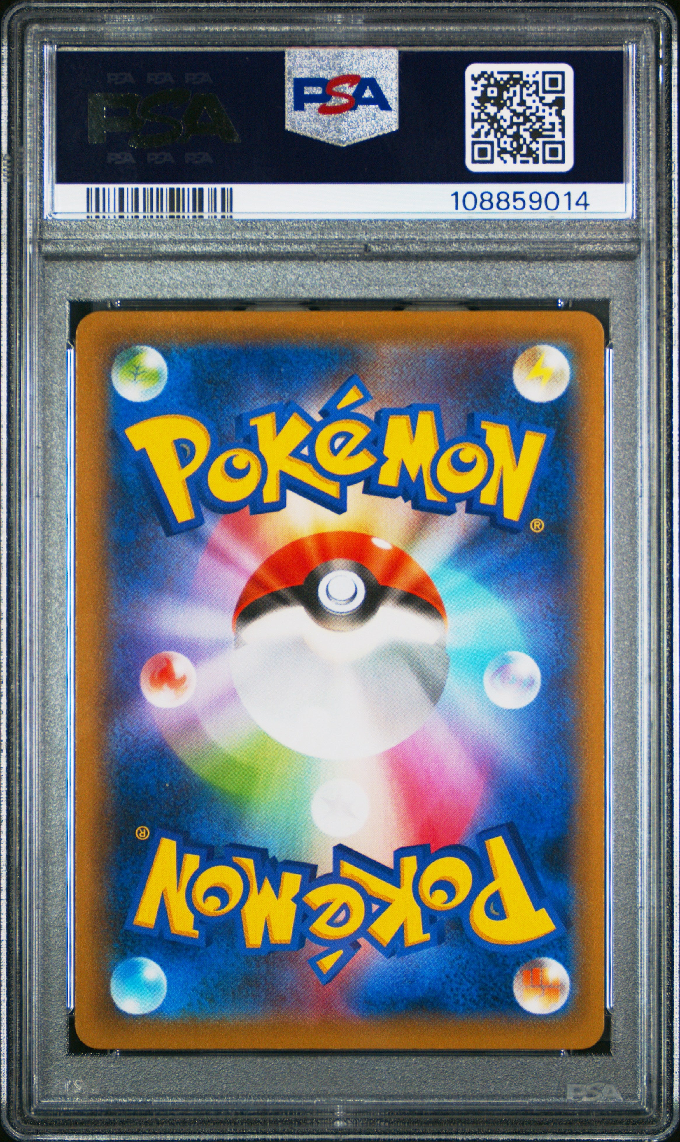 MEWTWO V UNION PSA 10 SEQUENTIAL SET 006/020 007 008 009 JAPANESE