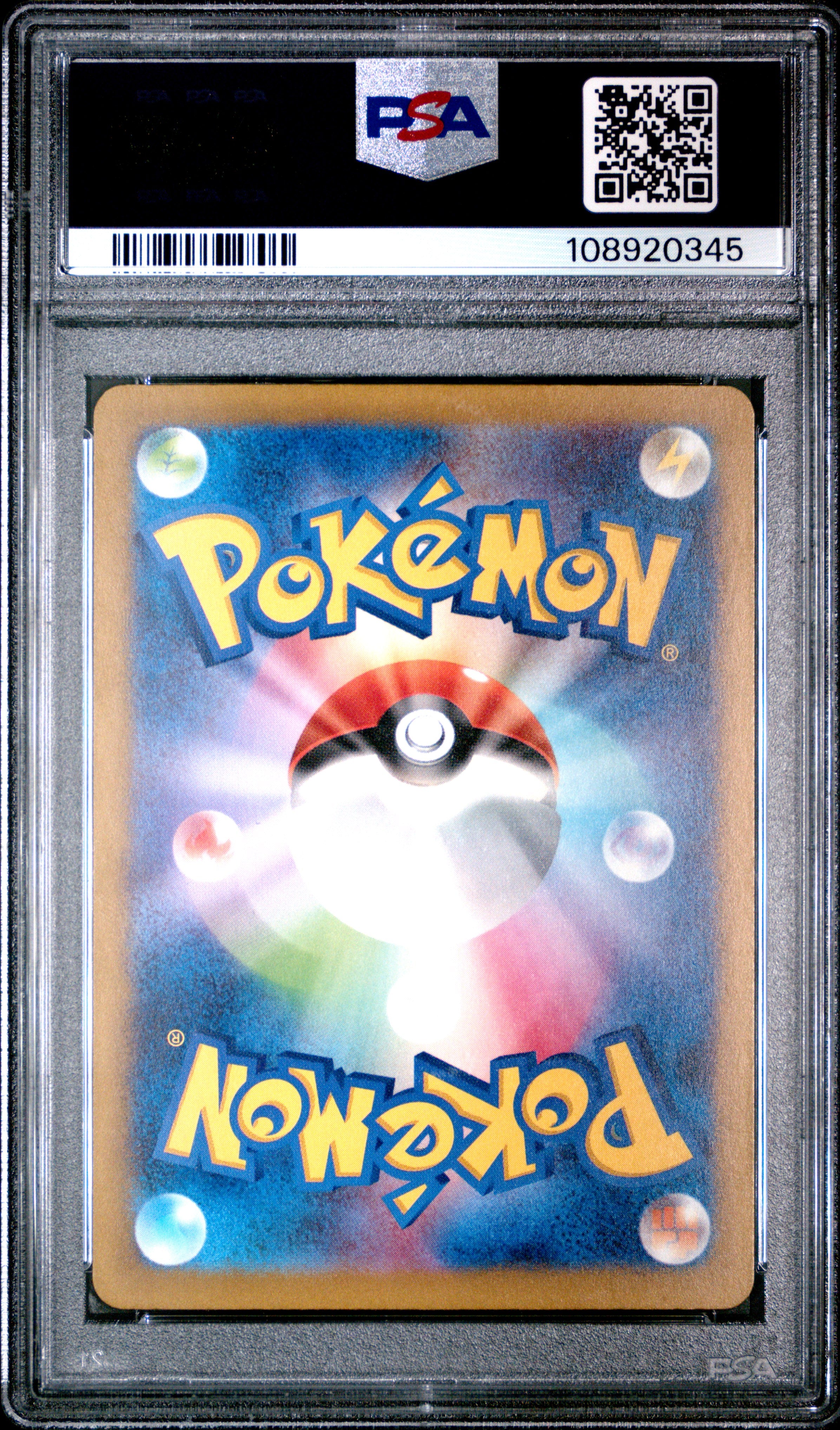 Mimikyu 341/190 PSA 10 2023 Art Rare Sv4a-shiny Treasure EX Pokemon Japanese