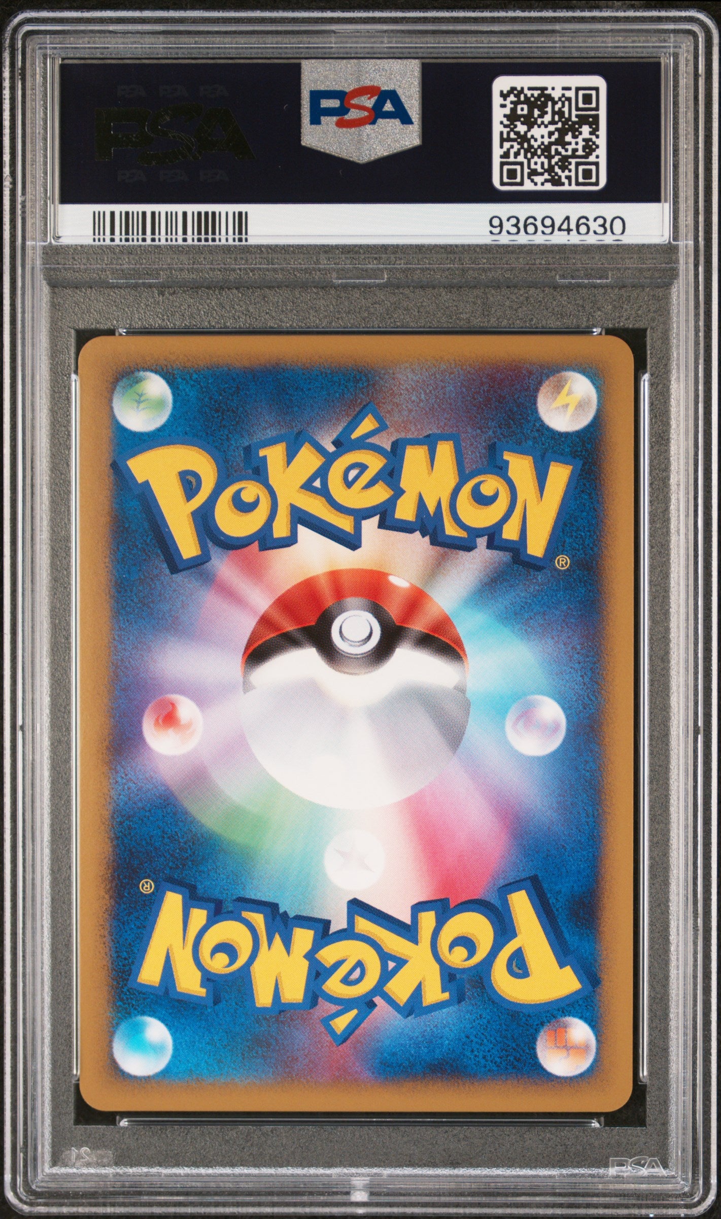 SHUCKLE HOLO 011/070 PSA 10 POKEMON HEARTGOLD COLLECTION 2009 JAPANESE