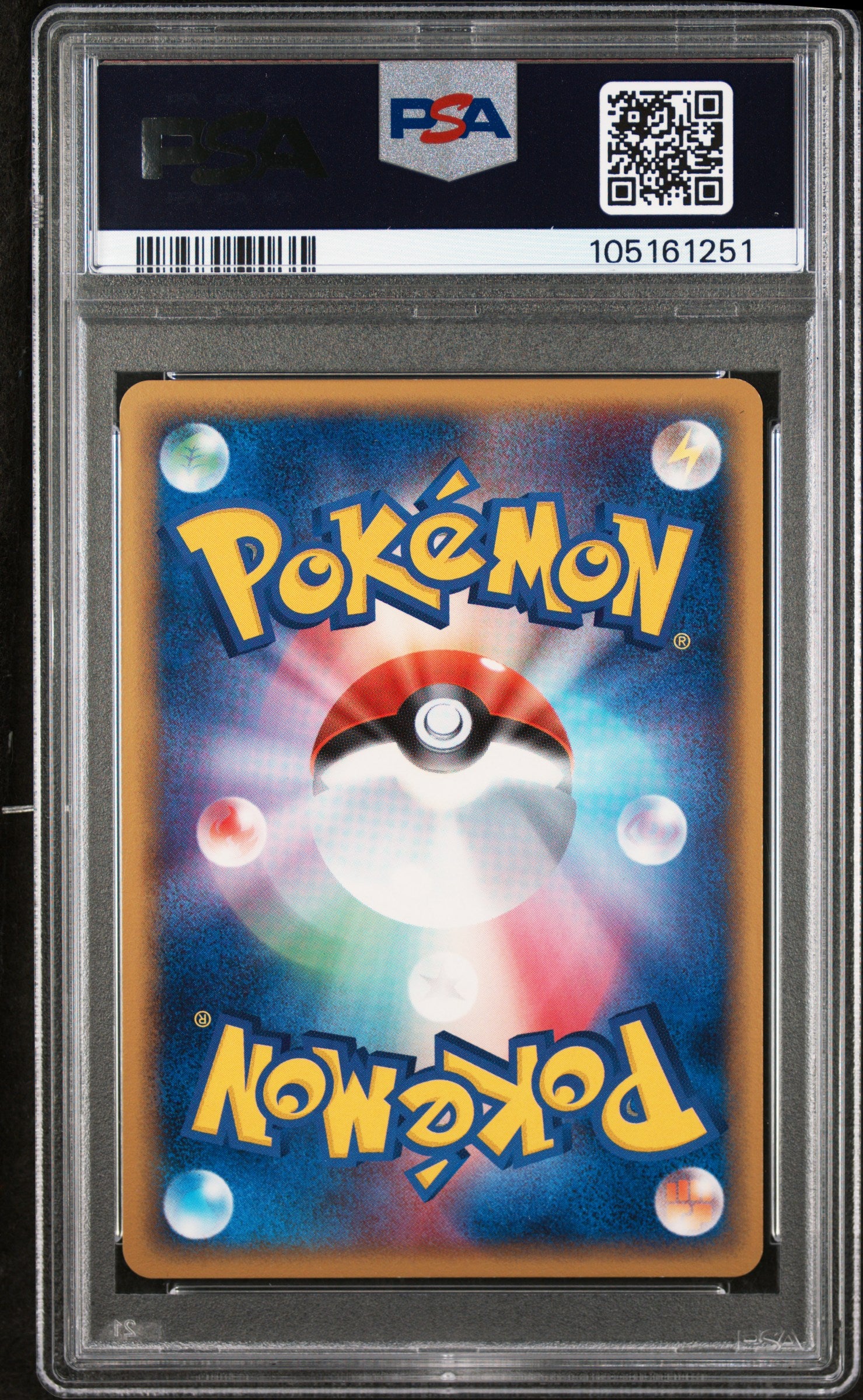 Meganium Holo 004/106 PSA 10 2005 Golden Sky, Silvery Ocean Pokemon Japanese