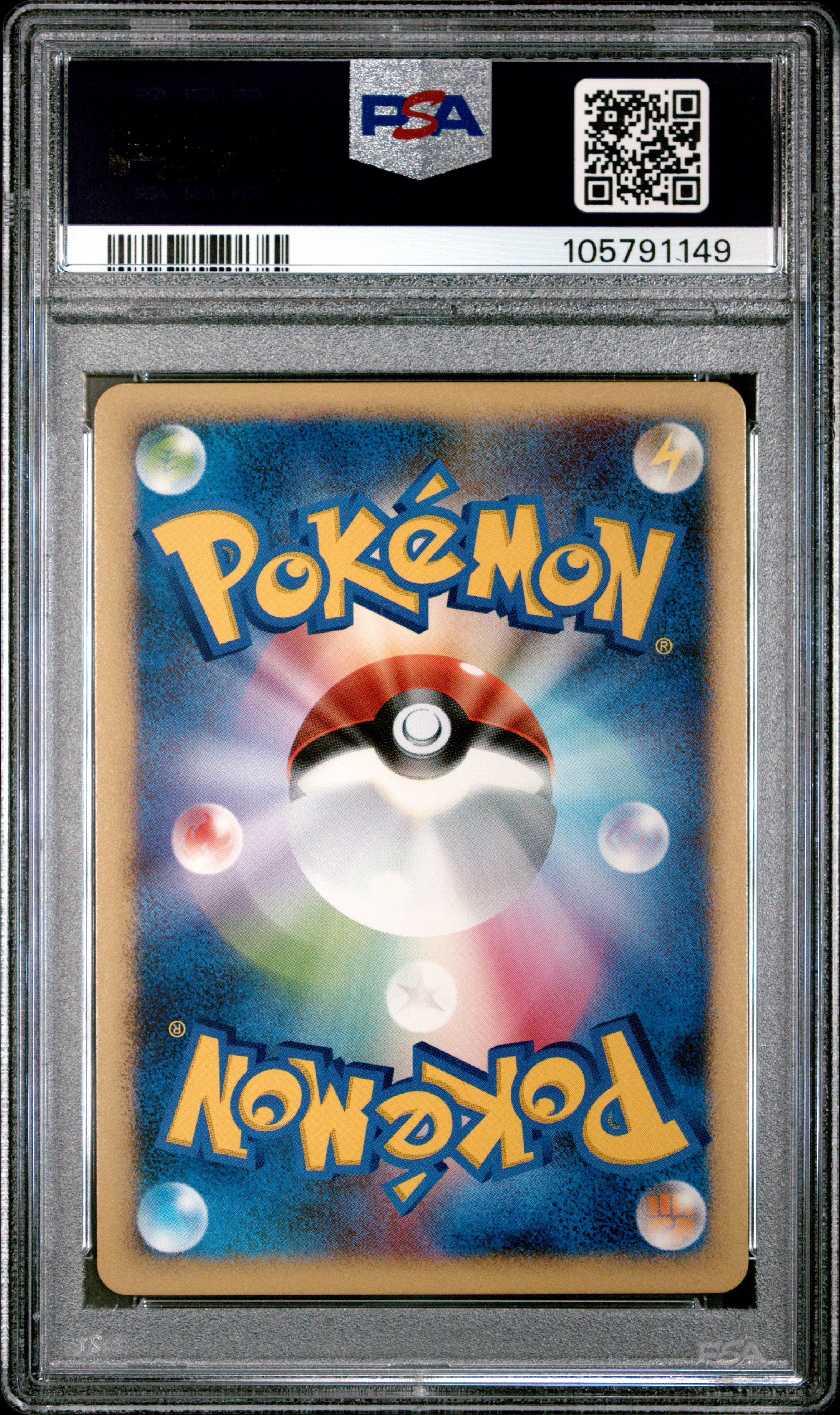 DIALGA HOLO 522 PSA 10 POKEMON DIAMOND & PEARL LV.X 2007 JAPANESE 1ST ED