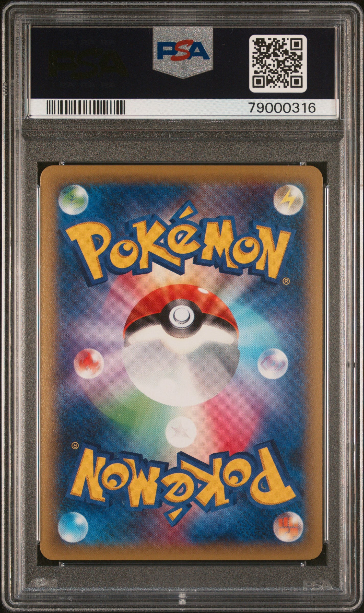 ENERGY SWITCH 090/078 PSA 10 POKEMON XY EMERALD BREAK 2015 JAPANESE 1ST ED