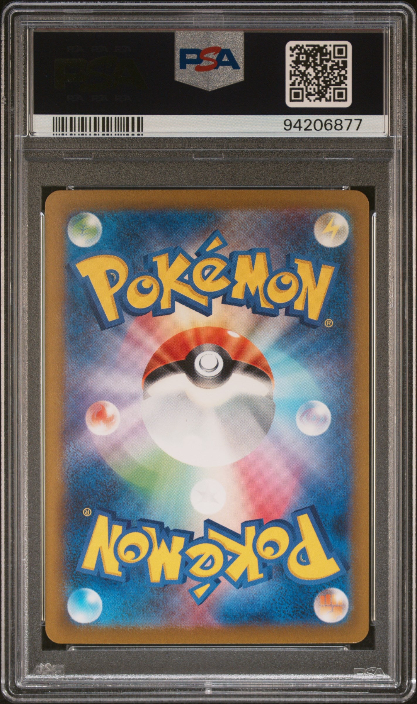 CHARIZARD EX 201/165 PSA 10 POKEMON JAPANESE SV2A-POKEMON 151 2023