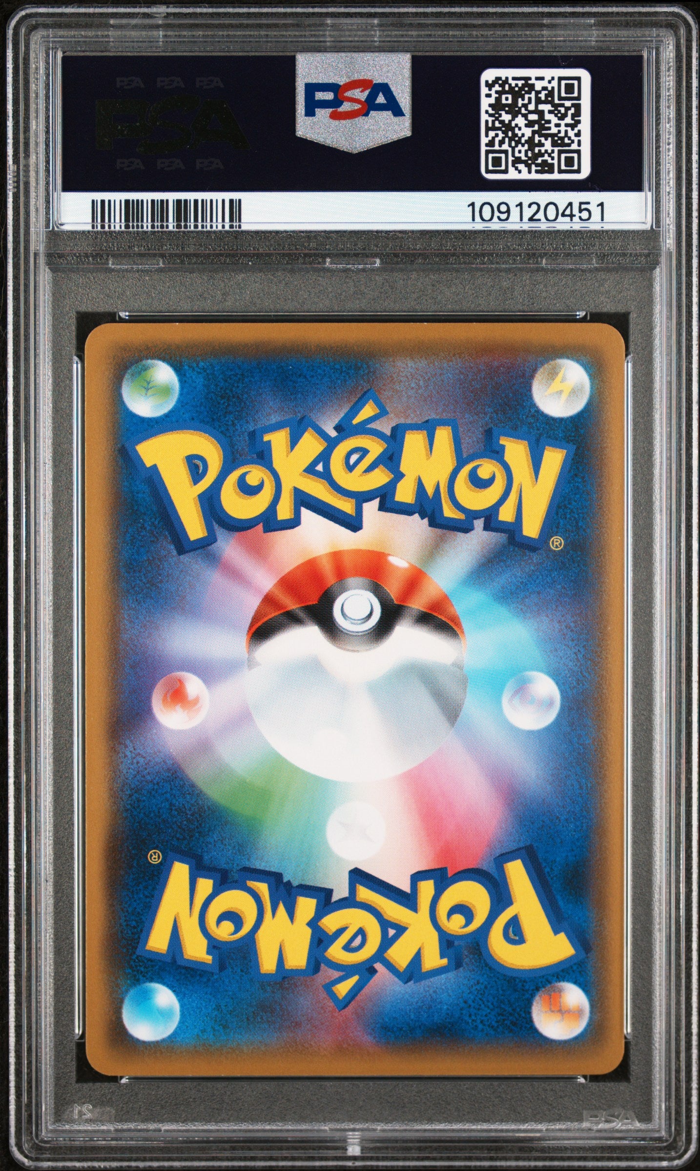 Persian 068/095 PSA 10 2019 Double Blaze Pokemon Japanese