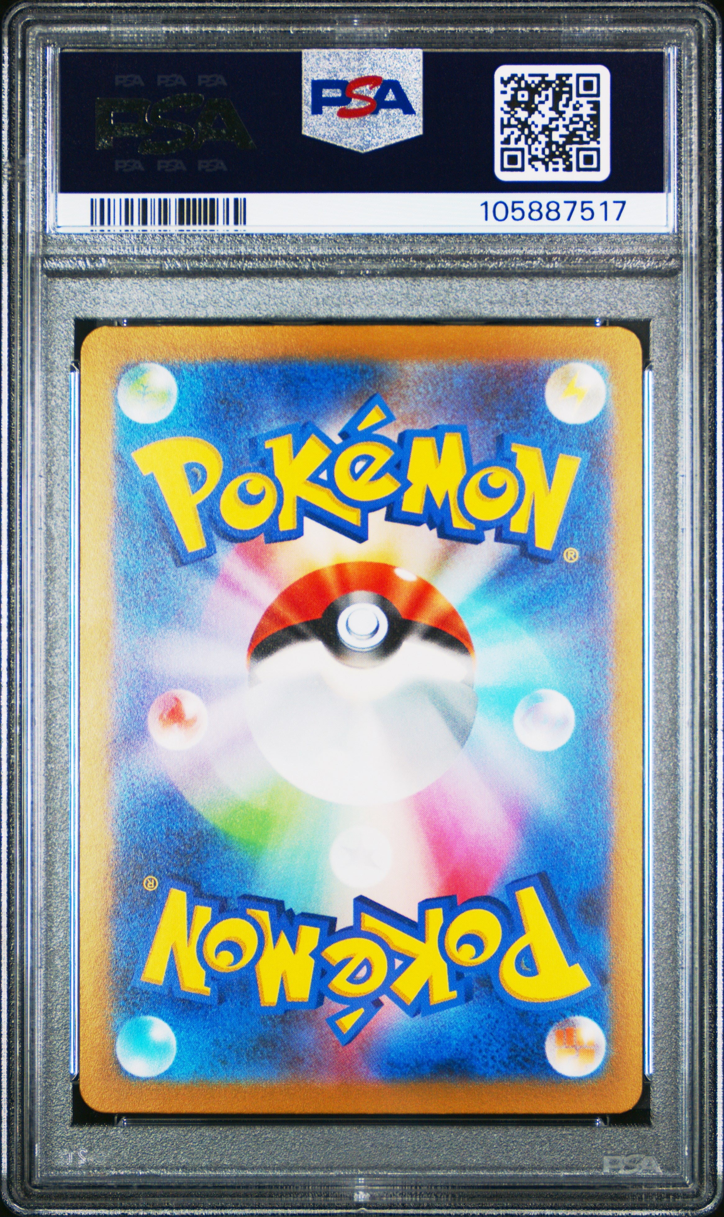 PSYDUCK 054/165 PSA 10 POKEMON SV2A-POKEMON 151 2023 JAPANESE MASTER BALL REVERSE HOLO
