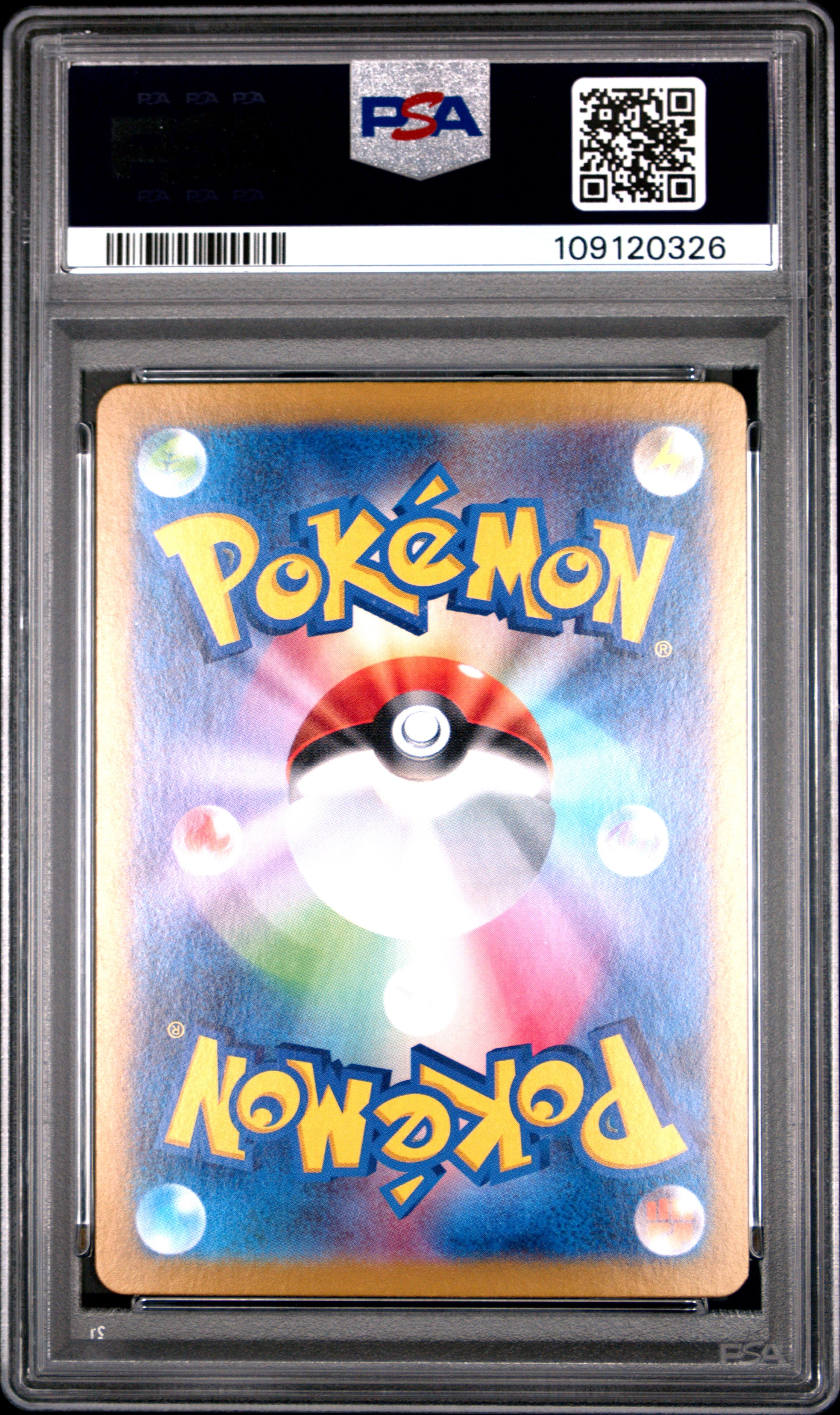 Eevee EX 223/187 PSA 10 2024 Special Art Rare Sv8a Terastal  EX Pokemon Japanese