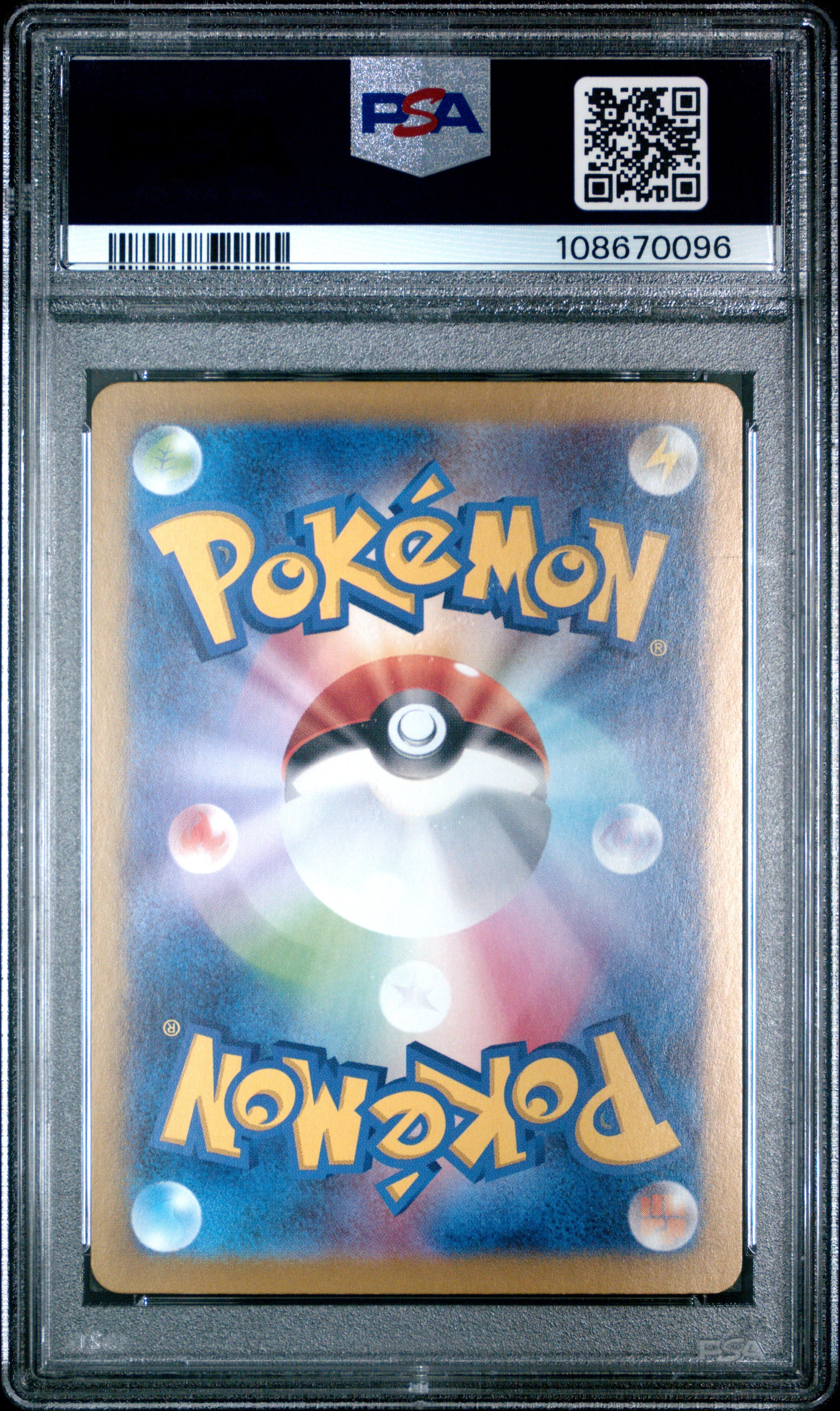 Pikachu EX 136/106 PSA 10 2024 Ultra Rare Sv8 Electric Breaker Pokemon Japanese