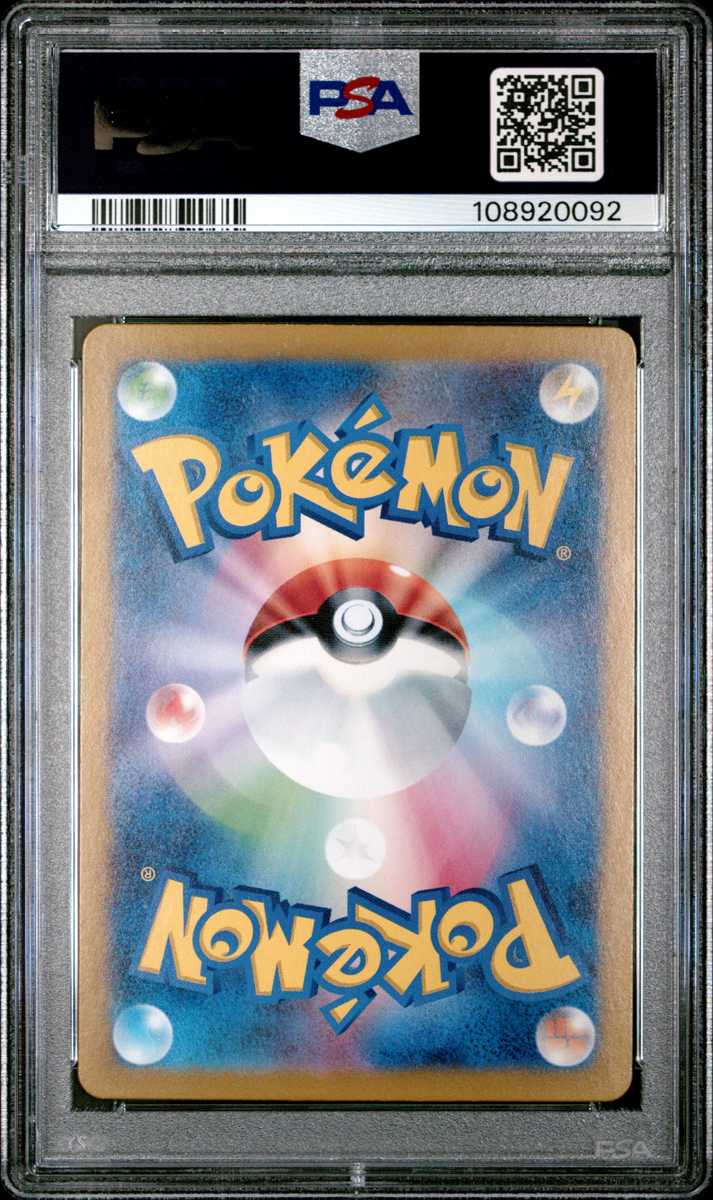SYLVEON EX 212/187 PSA 10 POKEMON SV8A TERASTAL FESTIVAL 2024 JAPANESE SPECIAL ART RARE