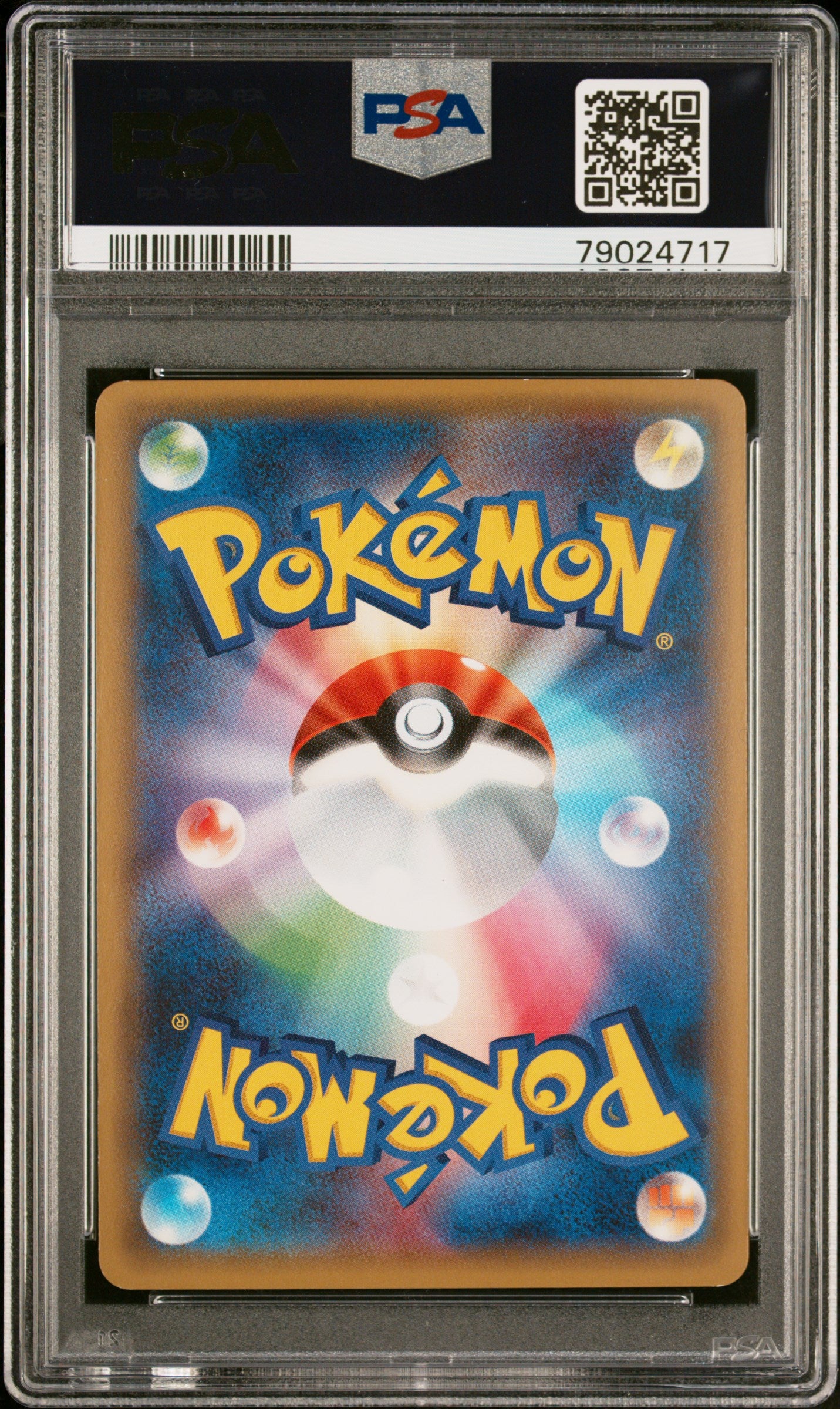 CHARIZARD 005/032 PSA 10 POKEMO NXY POKEKYUN COLLECTION 2016 JAPANESE 1ST ED HOLO