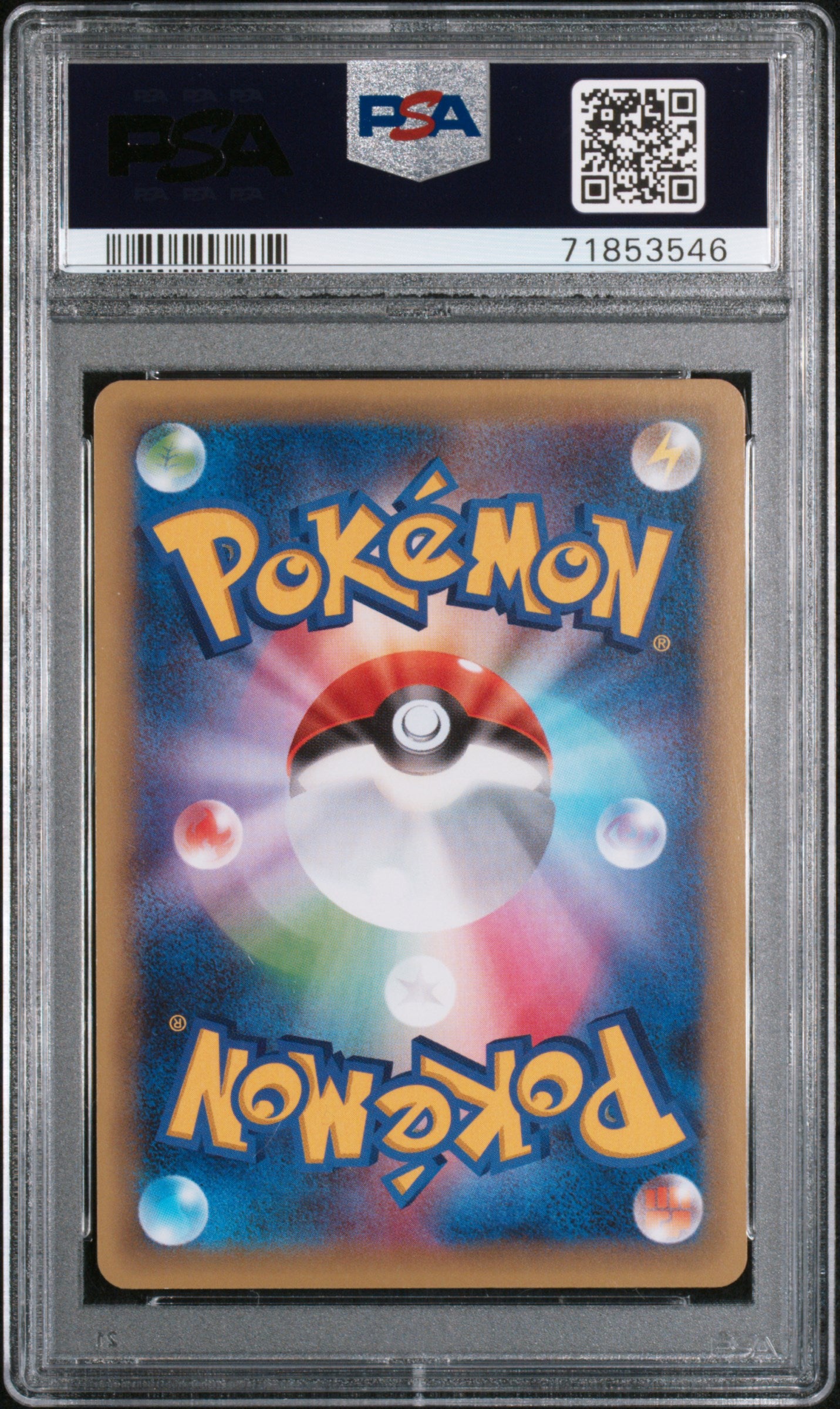 Volcanion 009/036 2016 1st Edition Mythical & Legendary Dream Shine Collection Pokemon Japanese PSA 10