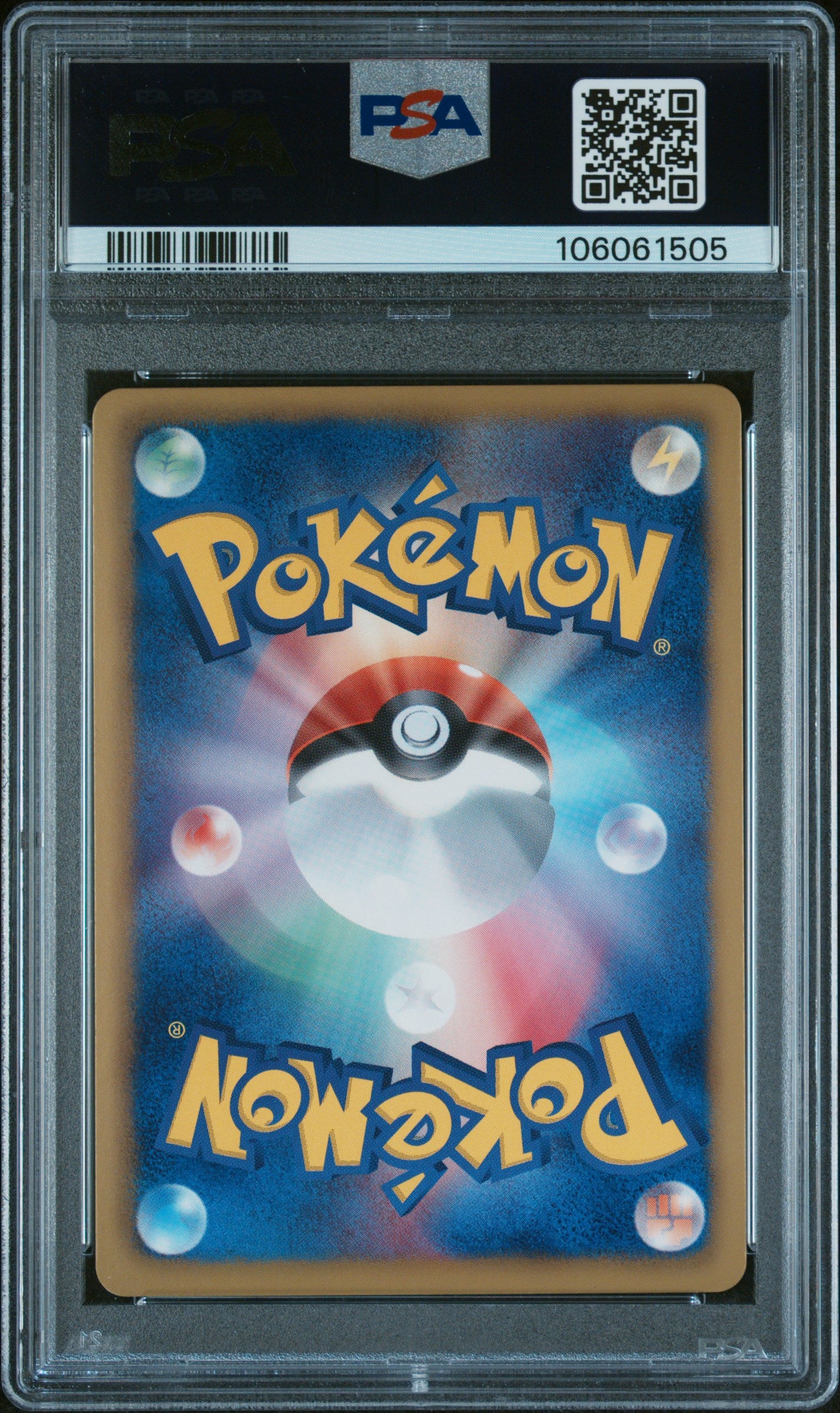 HOUNDOOM HOLO 047/076 PSA 10 POKEMON BLACK & WHITE MEGALO CANNON 2013 JAPANESE 1ST ED
