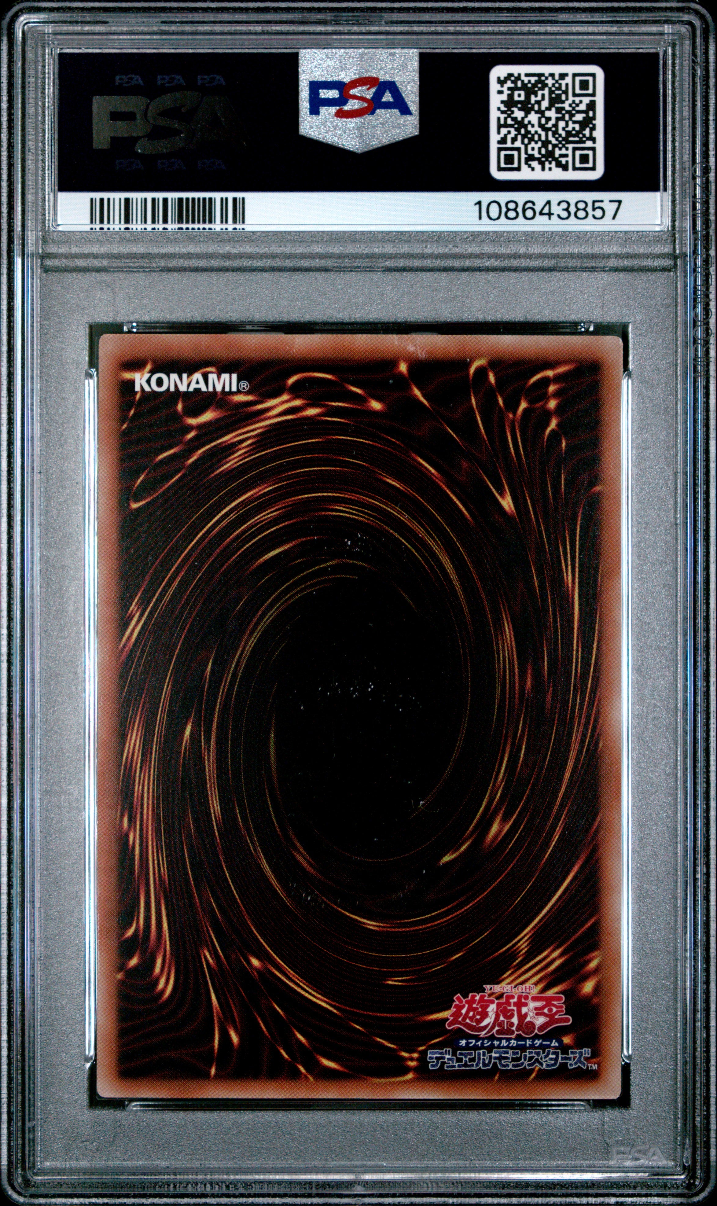 Red-eyes Soul HC01-JP005 PSA 10 2022 Prismatic Secret Rare Yugioh Japanese