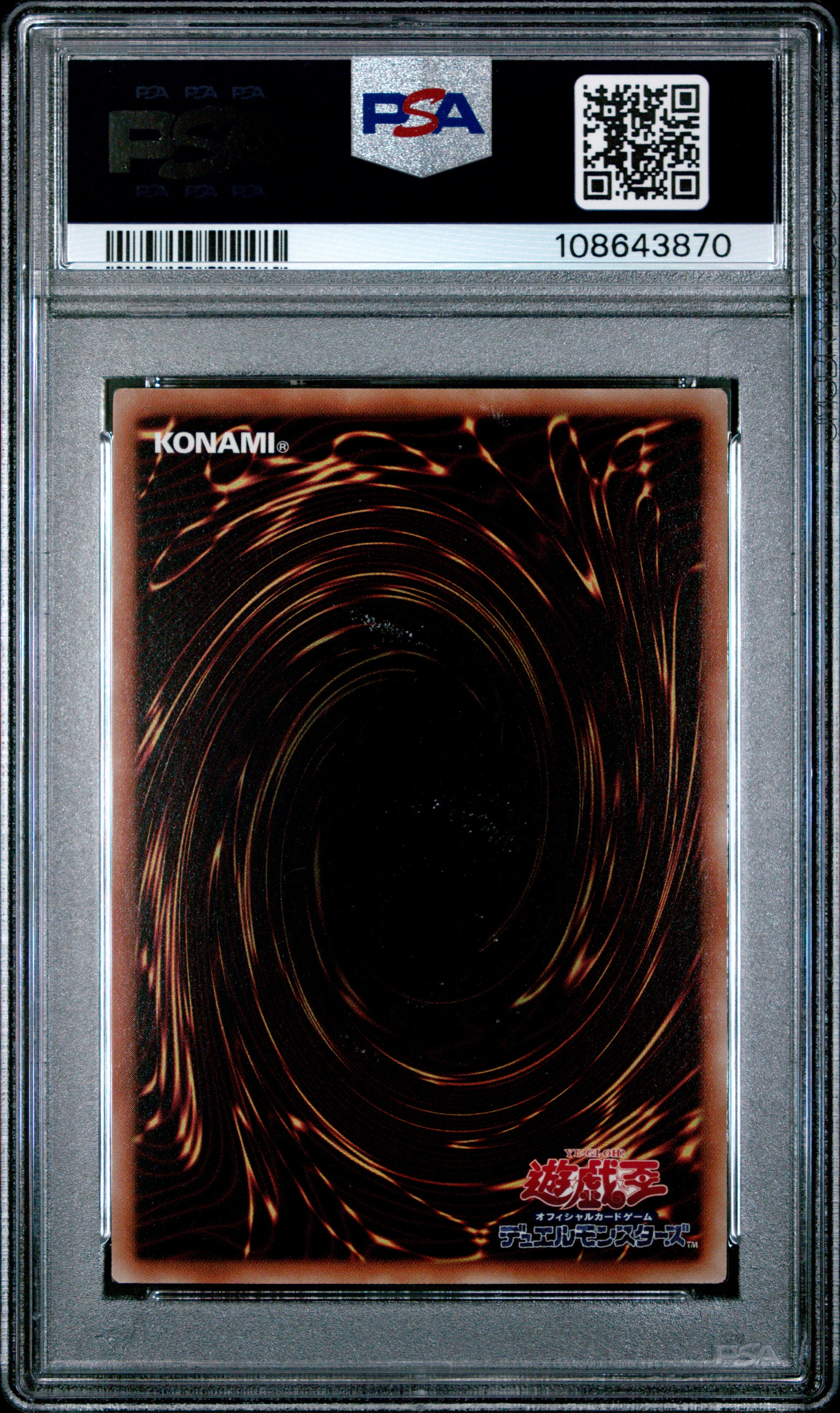 Dark Magician 20TH-JPBS1 PSA 10 2018 20th Anniversary Duelist Box Yugioh Japanese