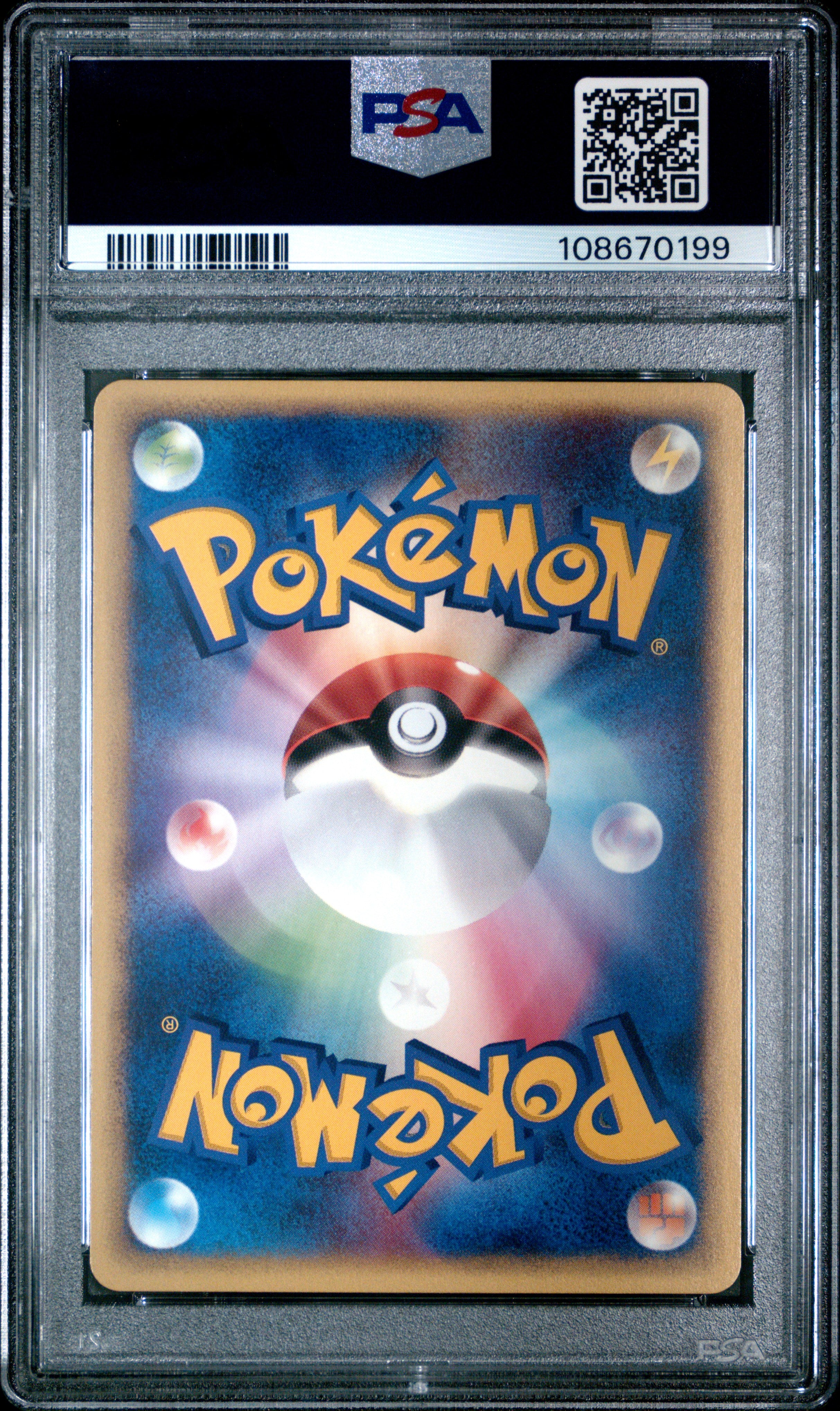 Annie's Espeon 007 PSA 10 2002 Theater Limited Vs Pokemon Japanese