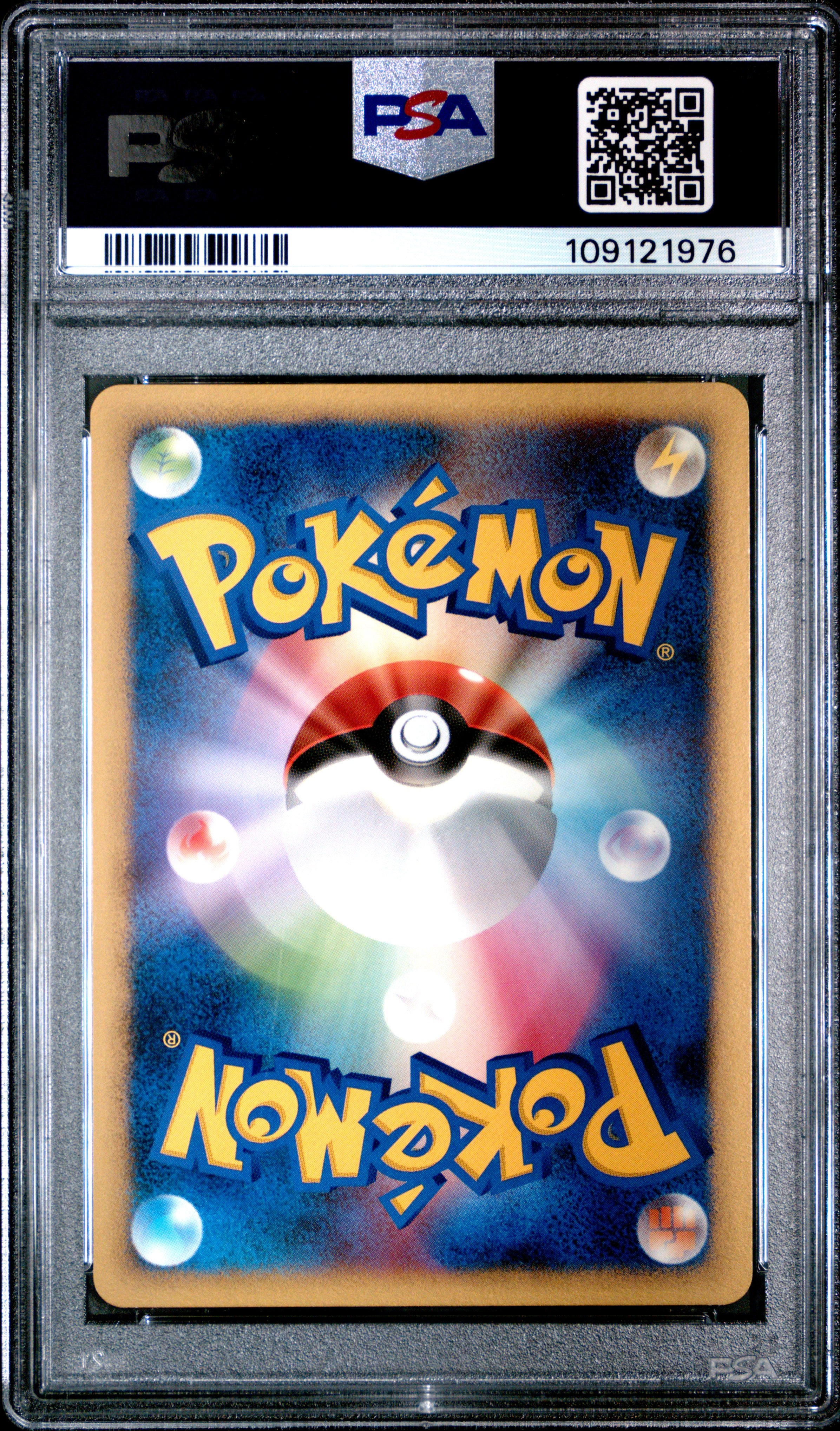 Dusknoir Holo 041/090 2008 1st Edition Stormfront Pokemon Japanese PSA 10