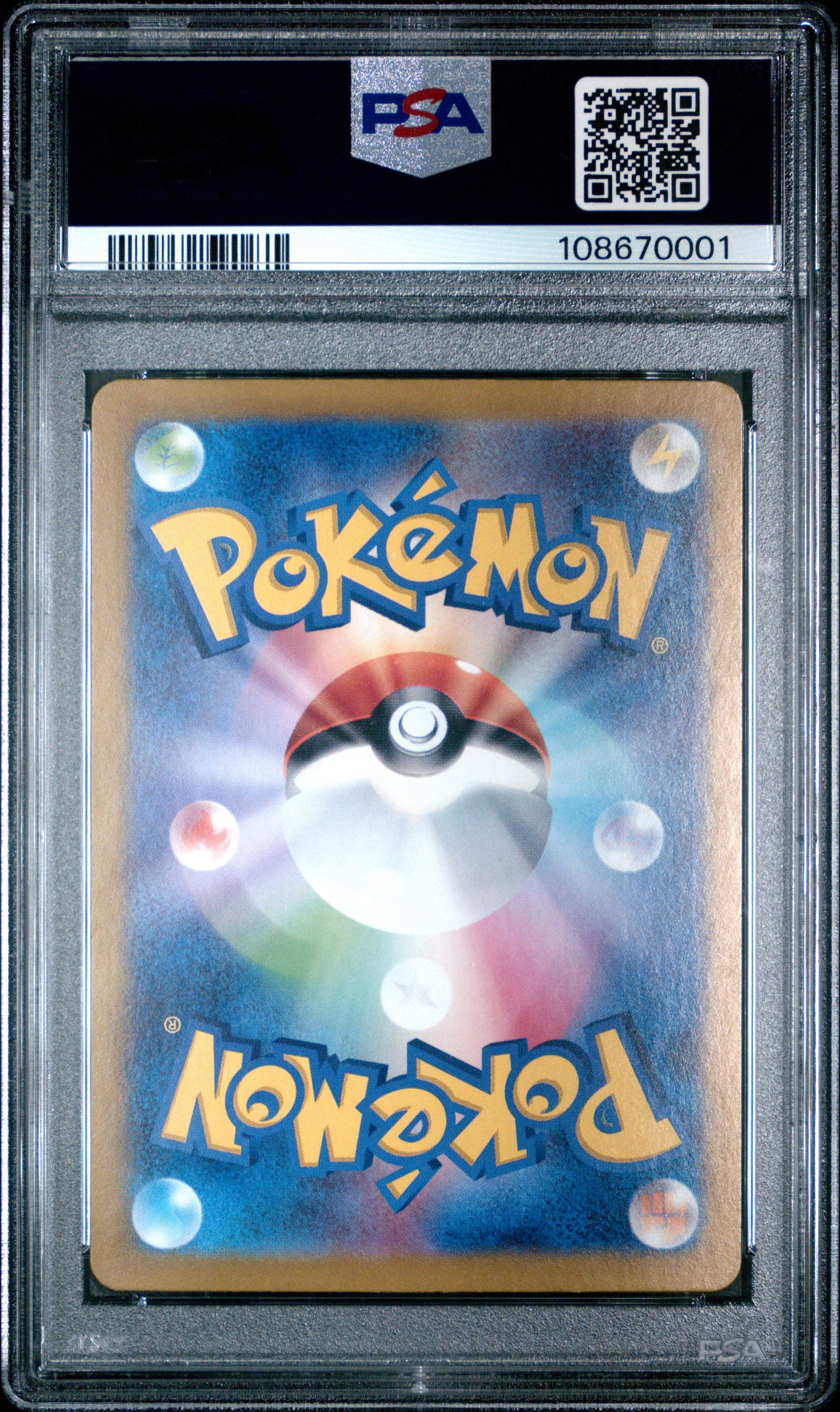 Flareon EX 202/187 PSA 10 2024 Special Art Rare Sv8a Terastal Festival EX Pokemon Japanese