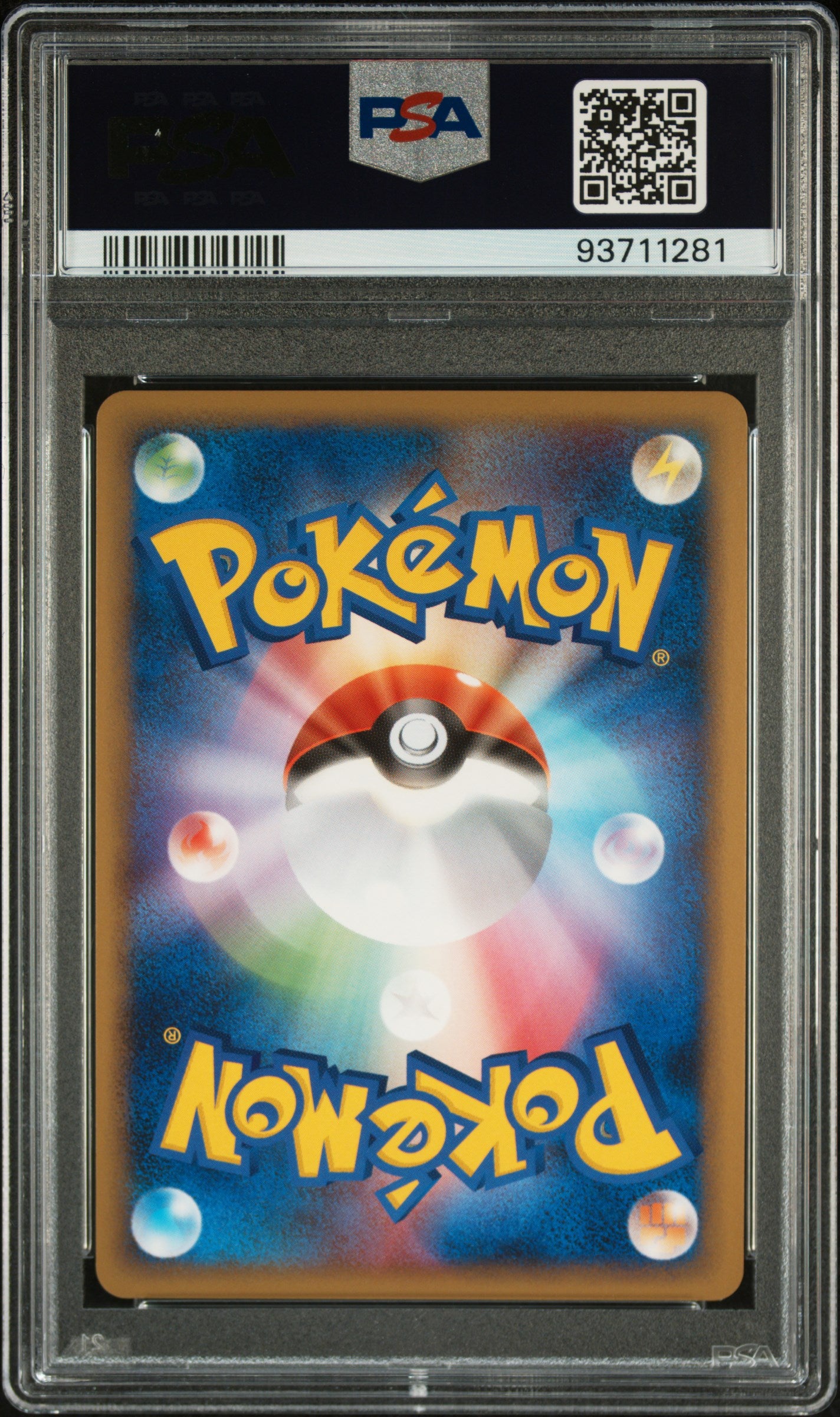 VICTORY MEDAL 036/DPT-P PSA 10 POKEMON PROMO 2009 JAPANESE BTL.TOUR '09: K.O. BTL.