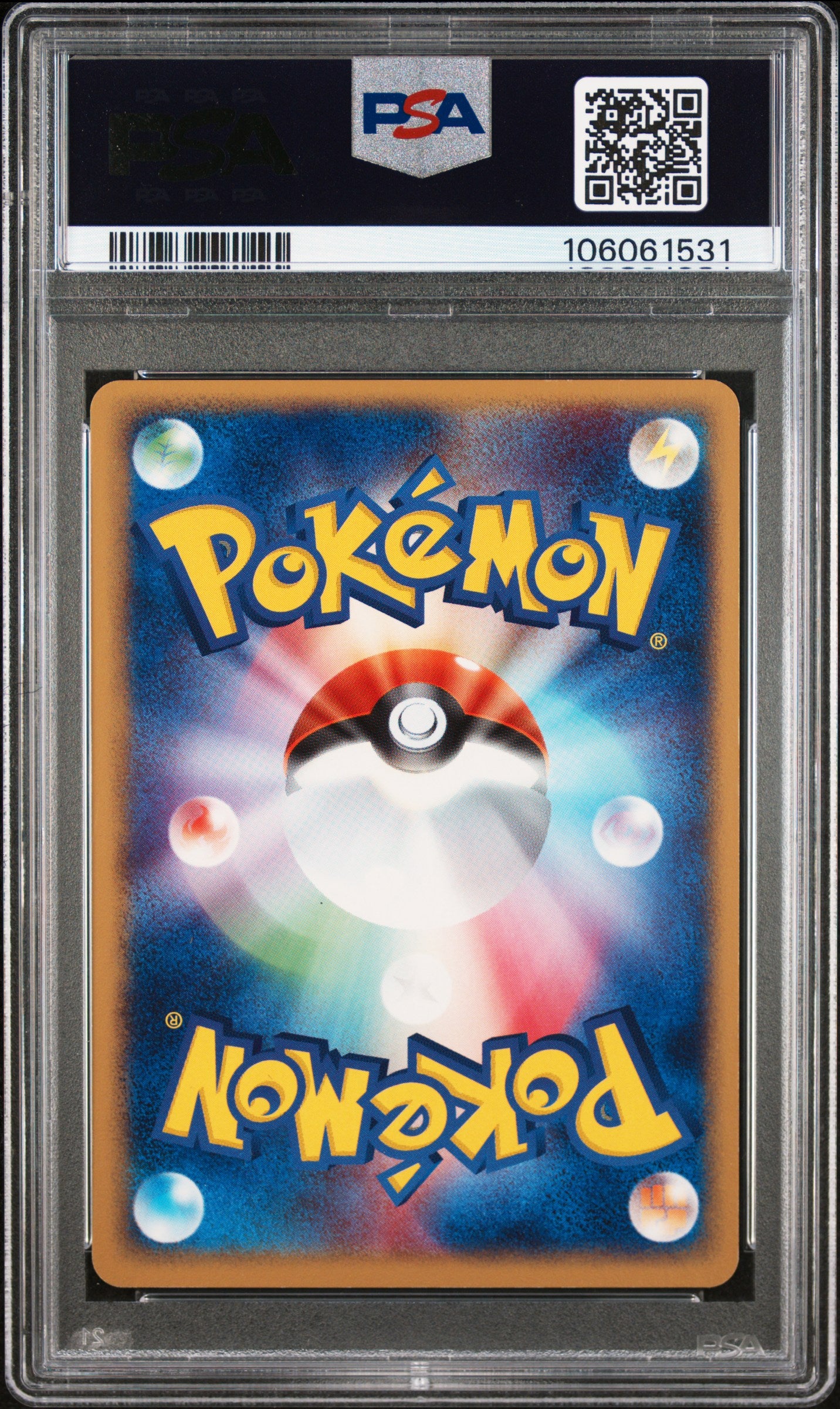 MAGIKARP 023/082 PSA 9 POKEMON CLASH OF THE BLUE SKY 2004 JAPANESE 1ST ED