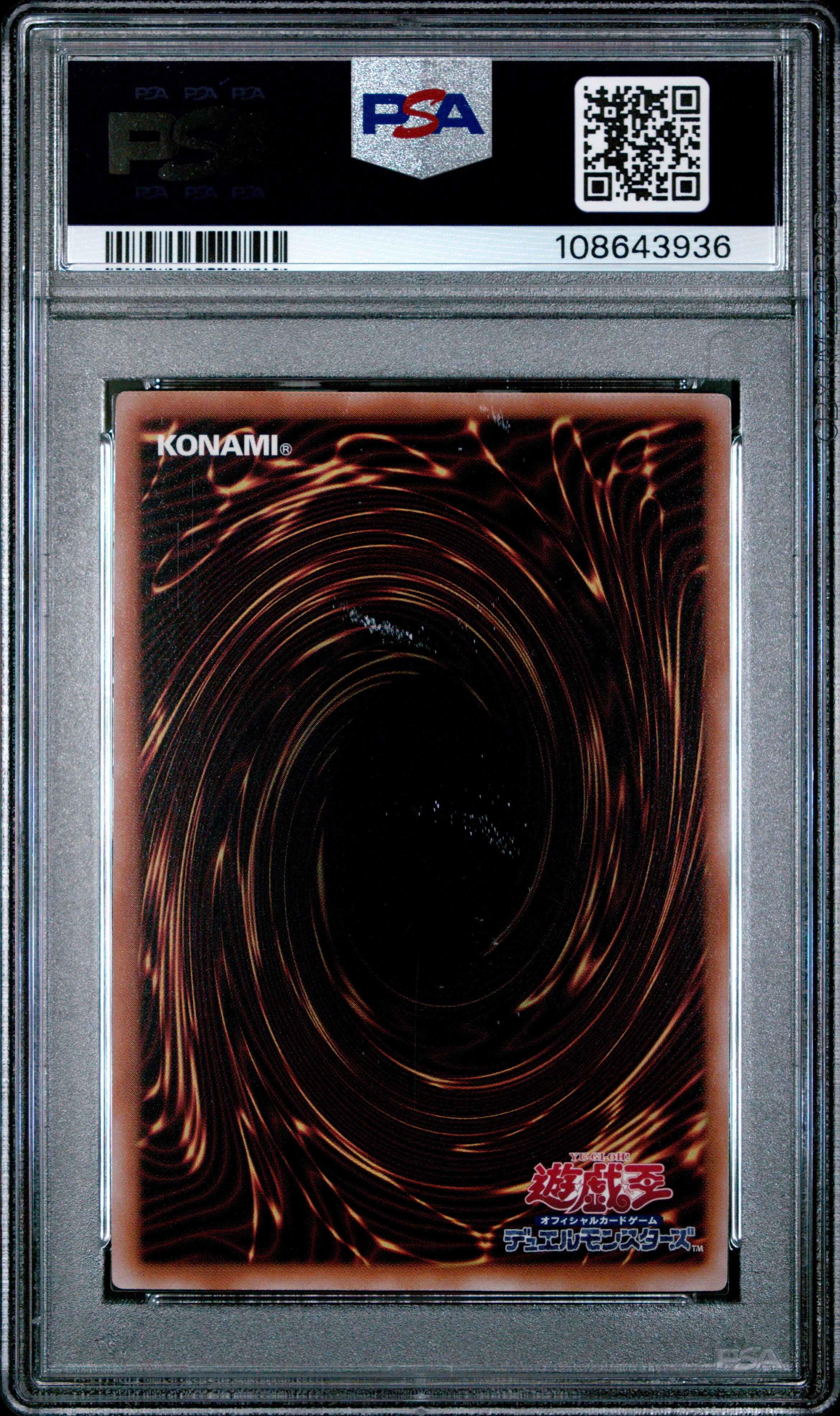 Blue Eyes Jet Dragon QCDB-JP028 PSA 10 2023 Quarter Century Secret Rare Yugioh