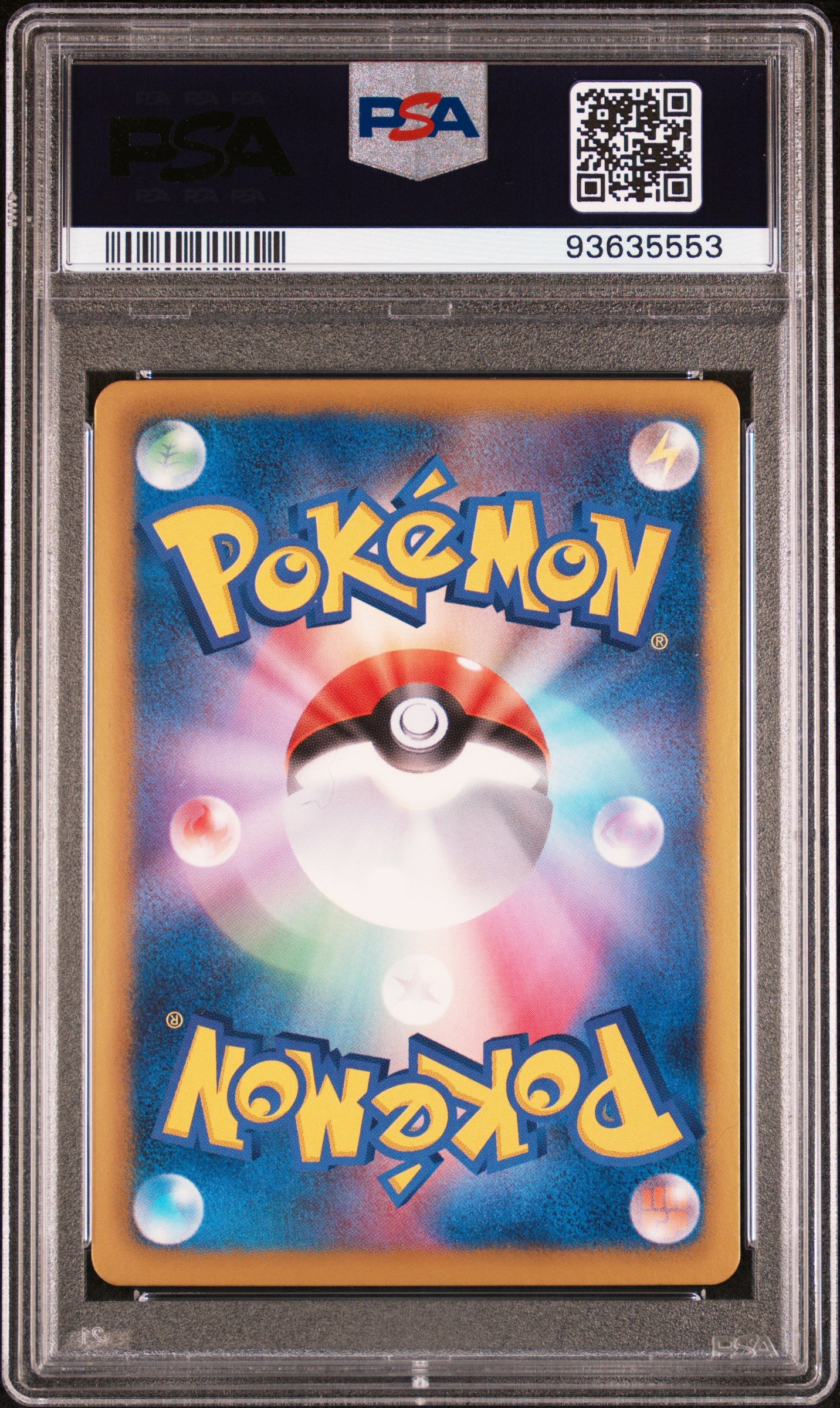 GROWLITHE HOLO 004/020 PSA 10 POKEMON BLACK & WHITE SHINY COLLECTION 2013 JAPANESE