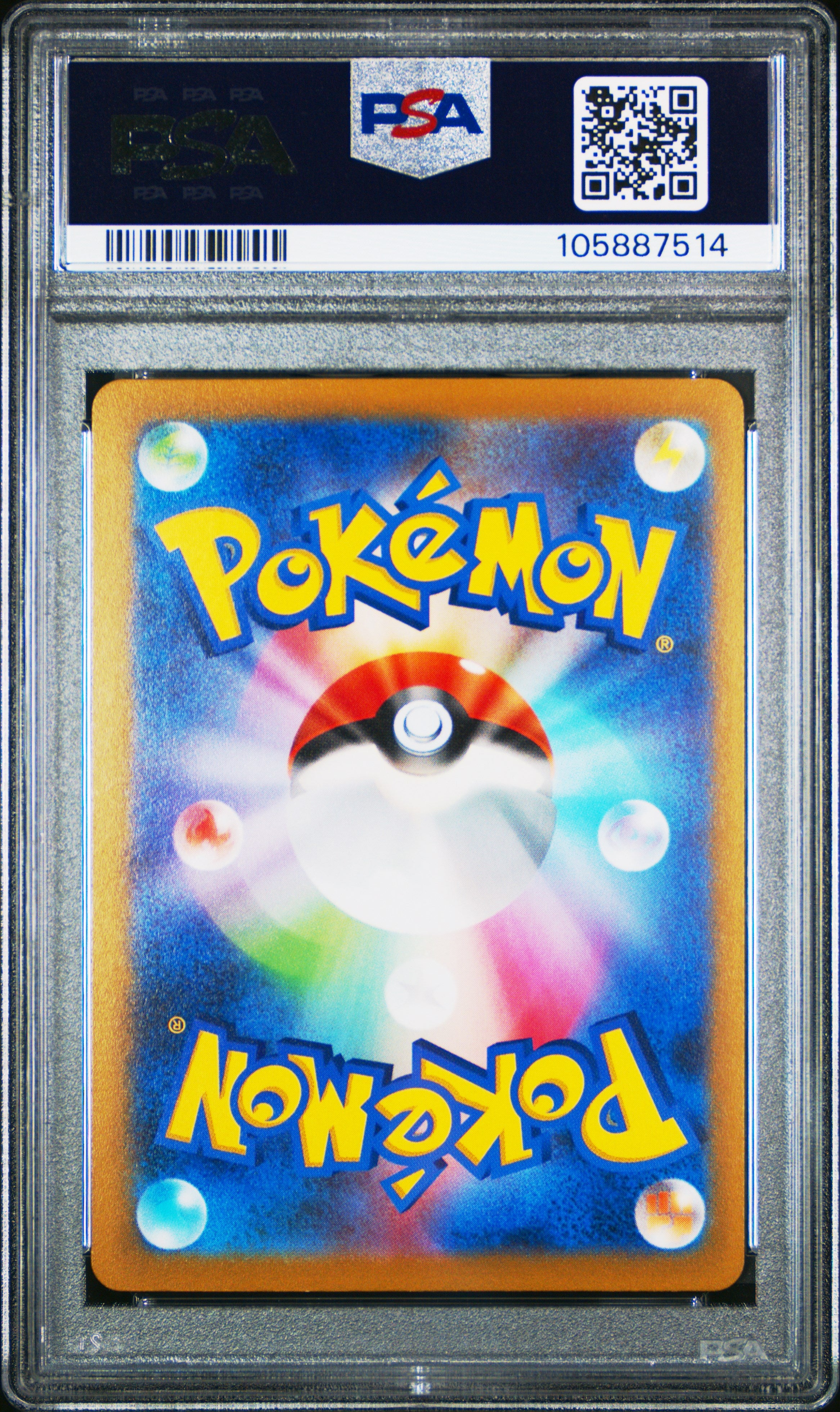 PSYDUCK 054/165 PSA 10 POKEMON SV2A-POKEMON 151 2023 JAPANESE MASTER BALL REVERSE HOLO