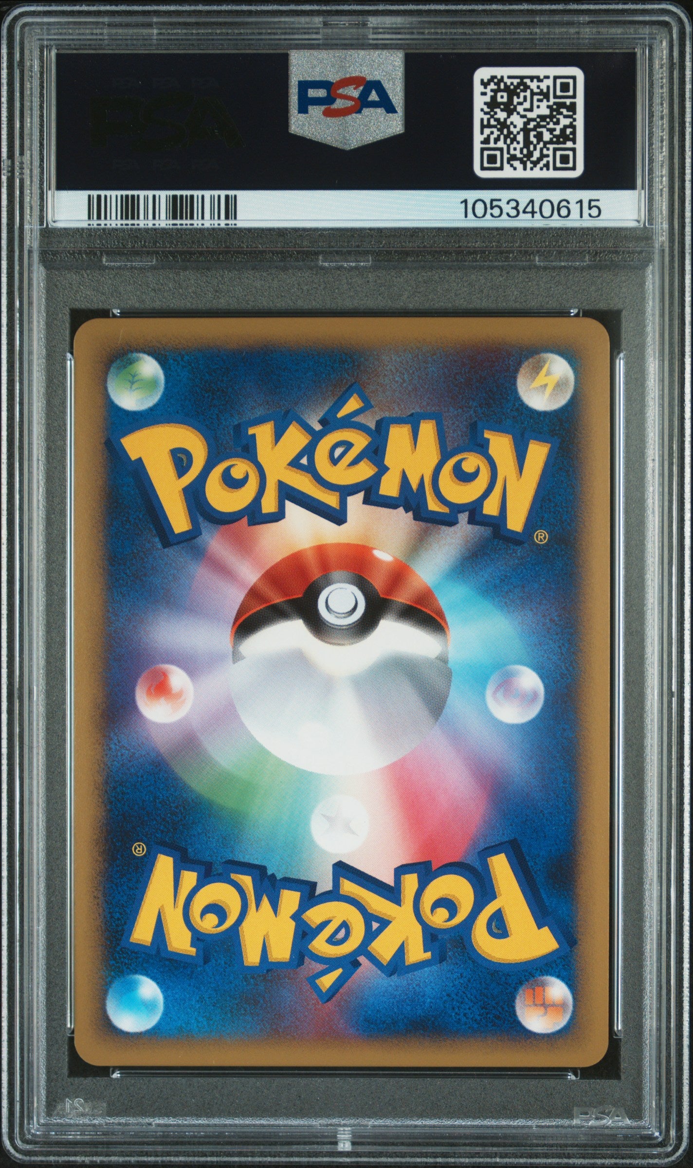 MANKEY REVERSE HOLO 042/070 PSA 10 POKEMON HEARTGOLD COLLECTION 2009 JAPANESE 1ST ED