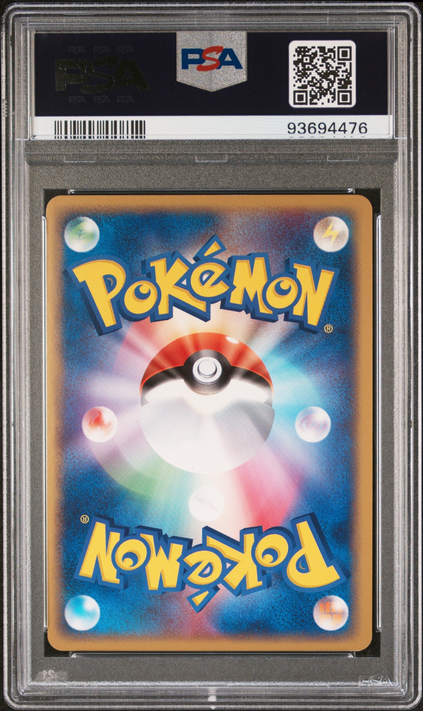 DUSCLOPS HOLO 031/053 PSA 9 POKEMON MIRACLE OF THE DESERT 2003 JAPANESE