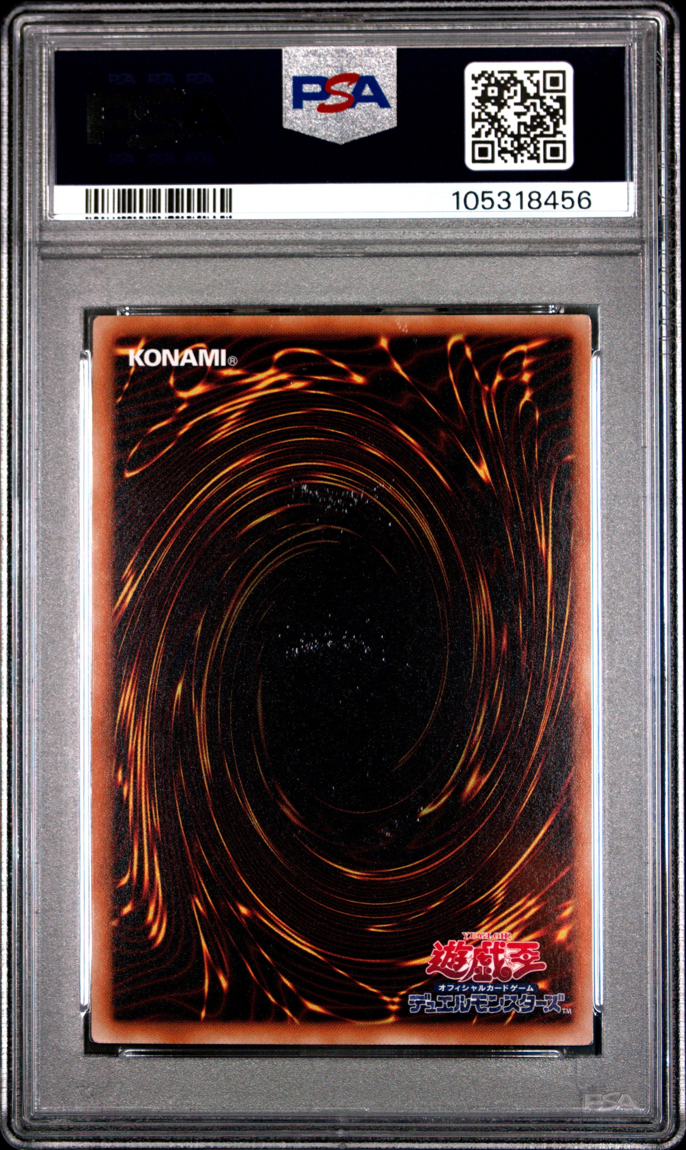 Magi Magi Magician Gal WJMP-JP018 PSA 10 2011 Shonen Jump Promo Yugioh Japanese