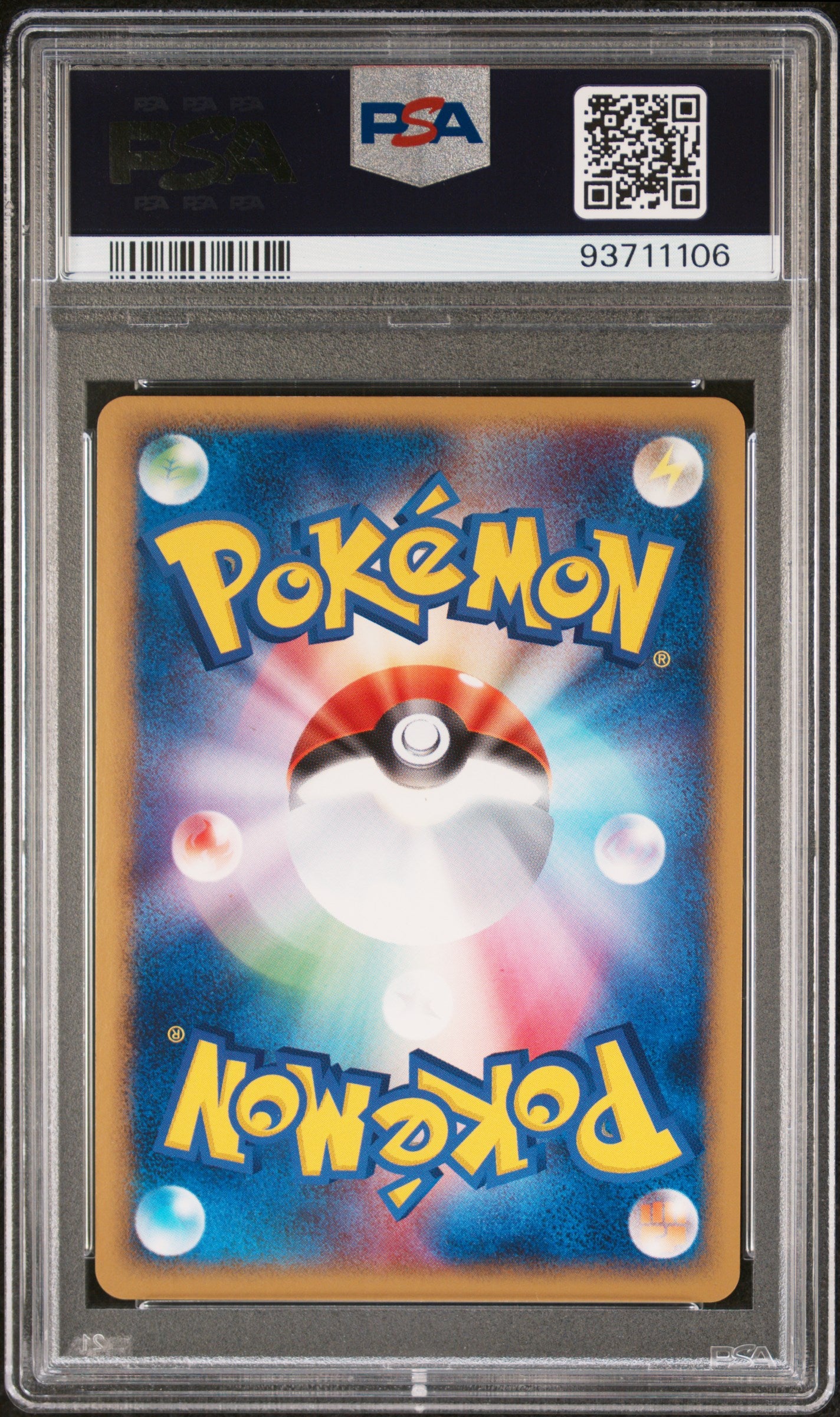 JIRACHI HOLO 075/082 PSA 10 POKEMON CLASH OF THE BLUE SKY 2004 JAPANESE CLASH/BLUE SKY-1ST ED.