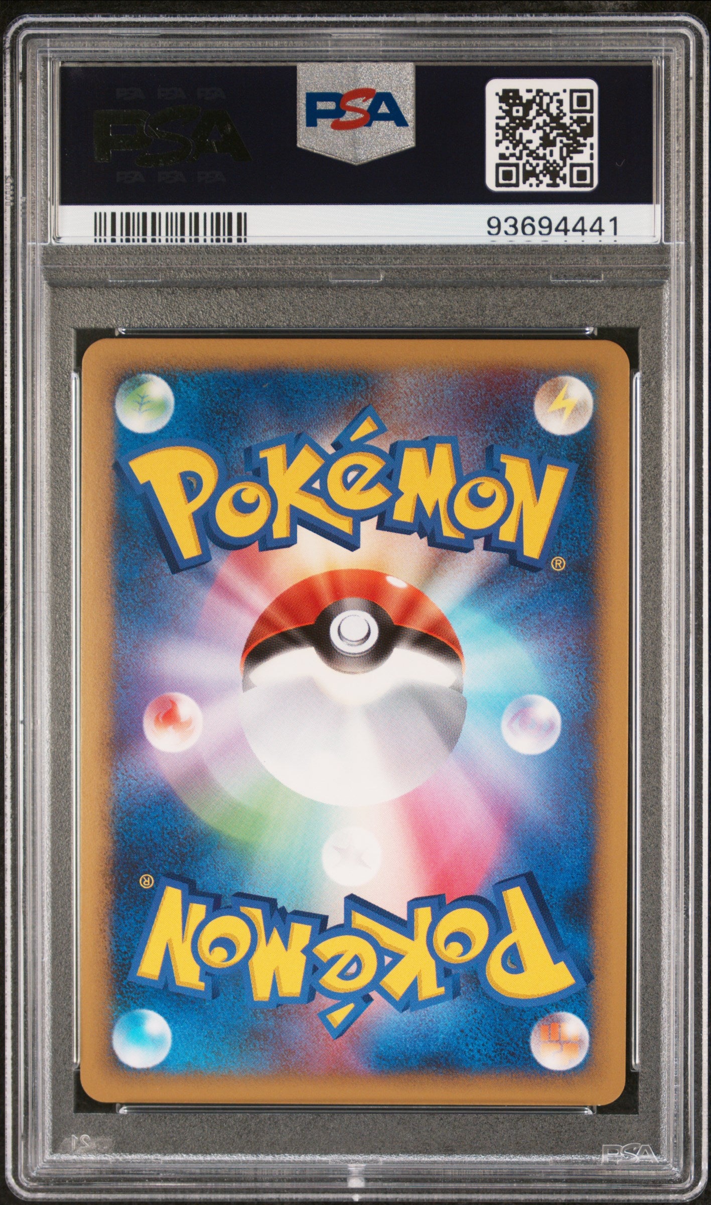 CHARIZARD HOLO 017/090 PSA 10 POKEMON ADVENT OF ARCEUS 2009 JAPANESE ADVENT OF ARCEUS-1ST ED.