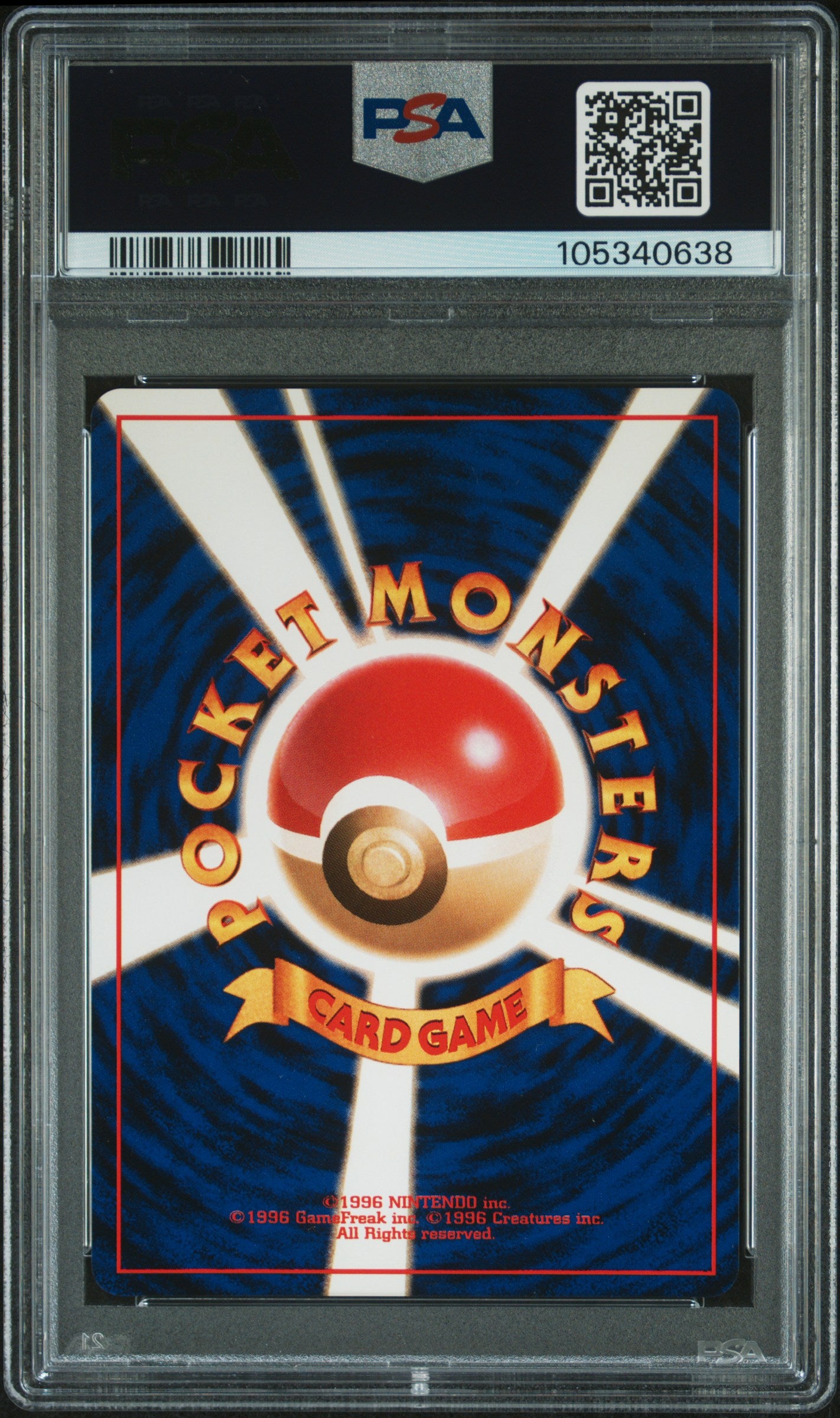 TYPHLOSION HOLO 157 PSA 10 POKEMON NEO 2000 JAPANESE PREMIUM FILE