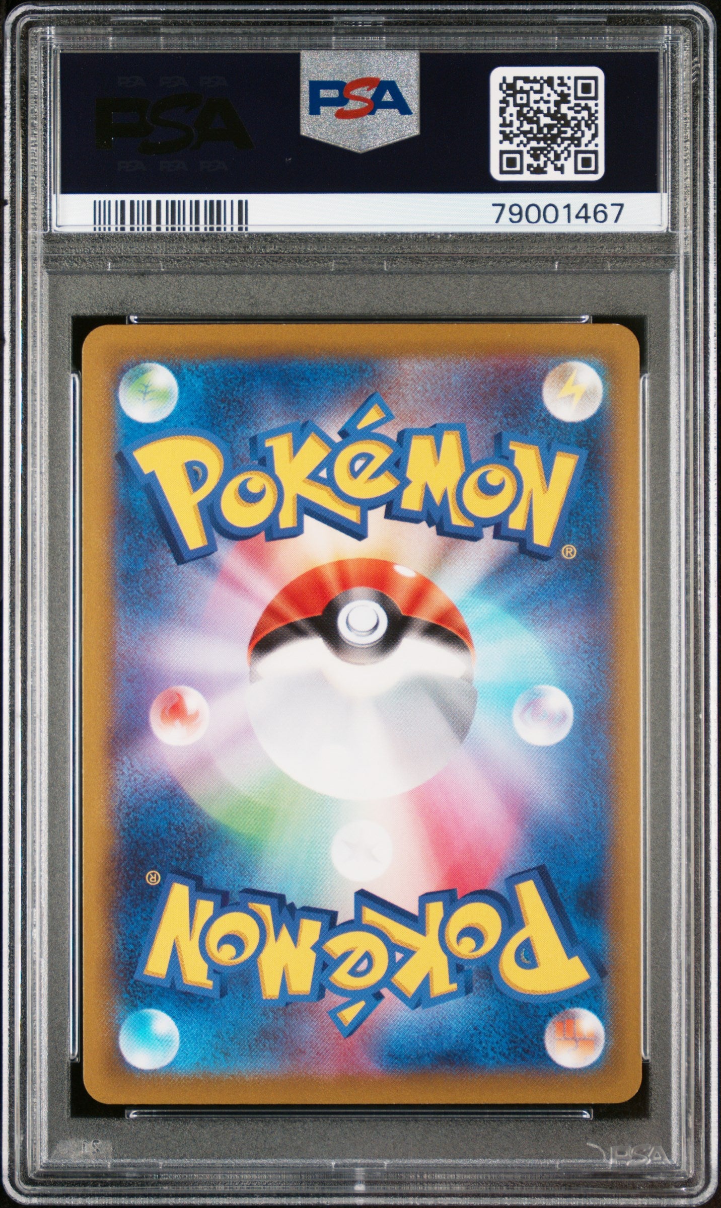 PIKACHU 073/071 PSA 10 POKEMON SWORD & SHIELD DARK PHANTASMA 2022 JAPANESE