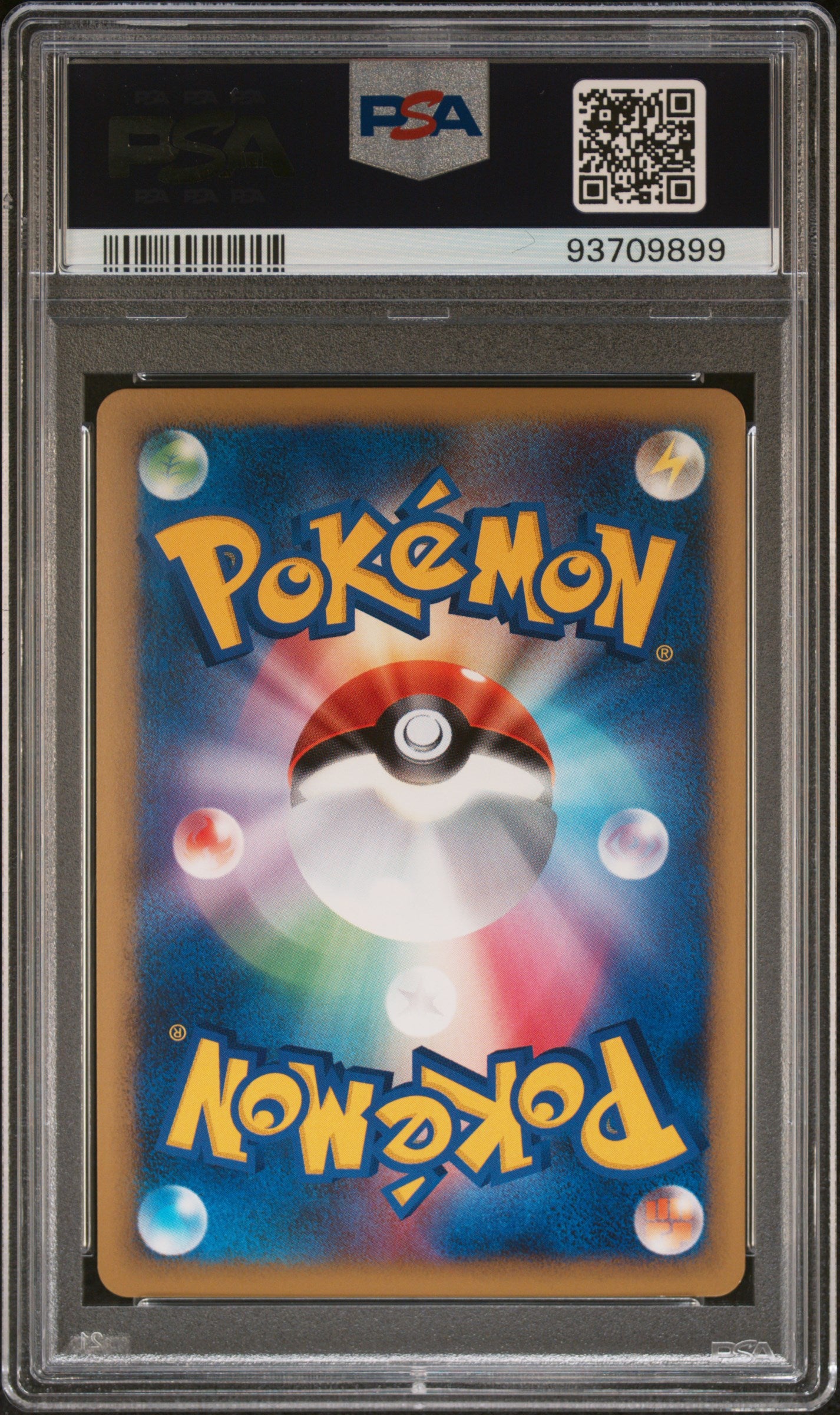 HERACROSS 012/070 PSA 10 POKEMON HEARTGOLD L1 JAPANESE REVERSE HOLO