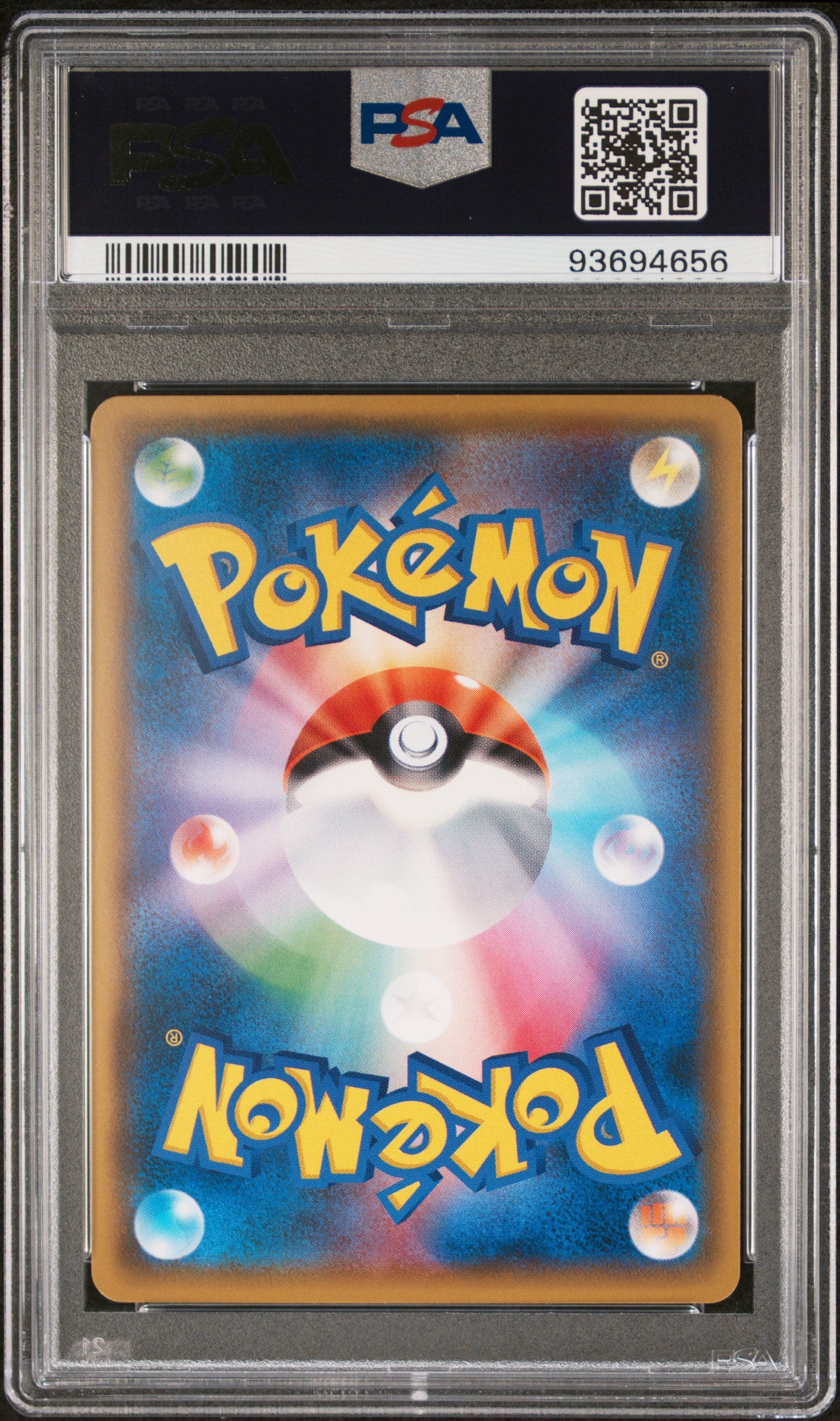 RED'S PIKACHU 270/SM-P PSA 10 POKEMON SM PROMO 2018 JAPANESE