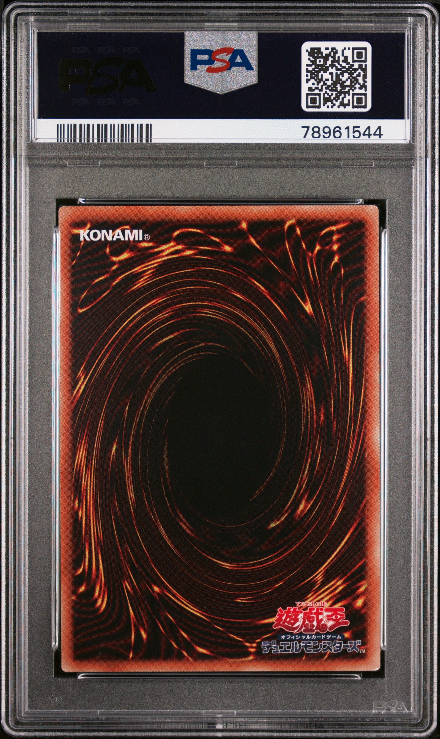 Dark Magician Girl JPC55 PSA 9 2019 Yugioh Japanese