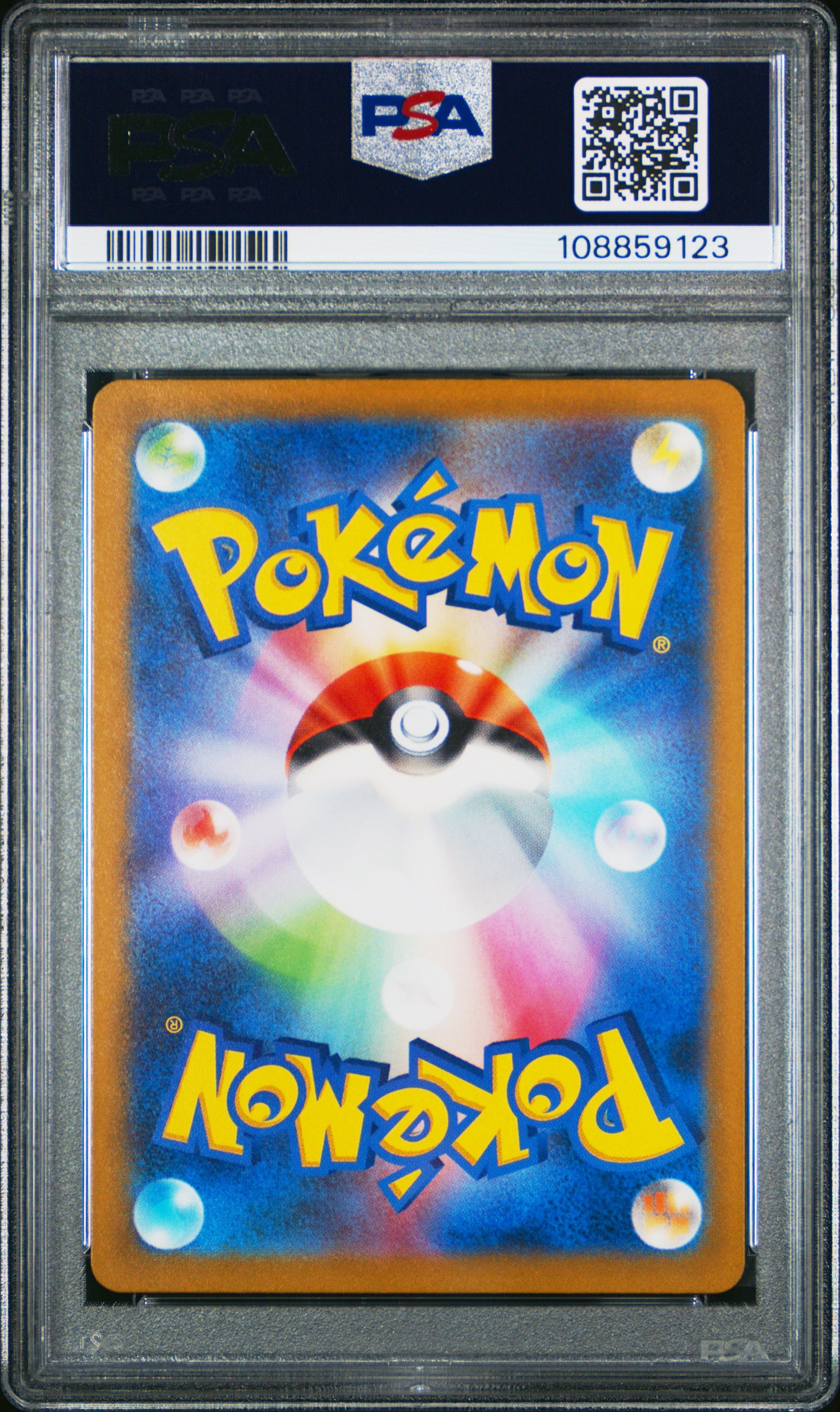 CHARIZARD V 211/172 PSA 10 POKEMON SWORD & SHIELD VSTAR UNIVERSE 2022 JAPANESE
