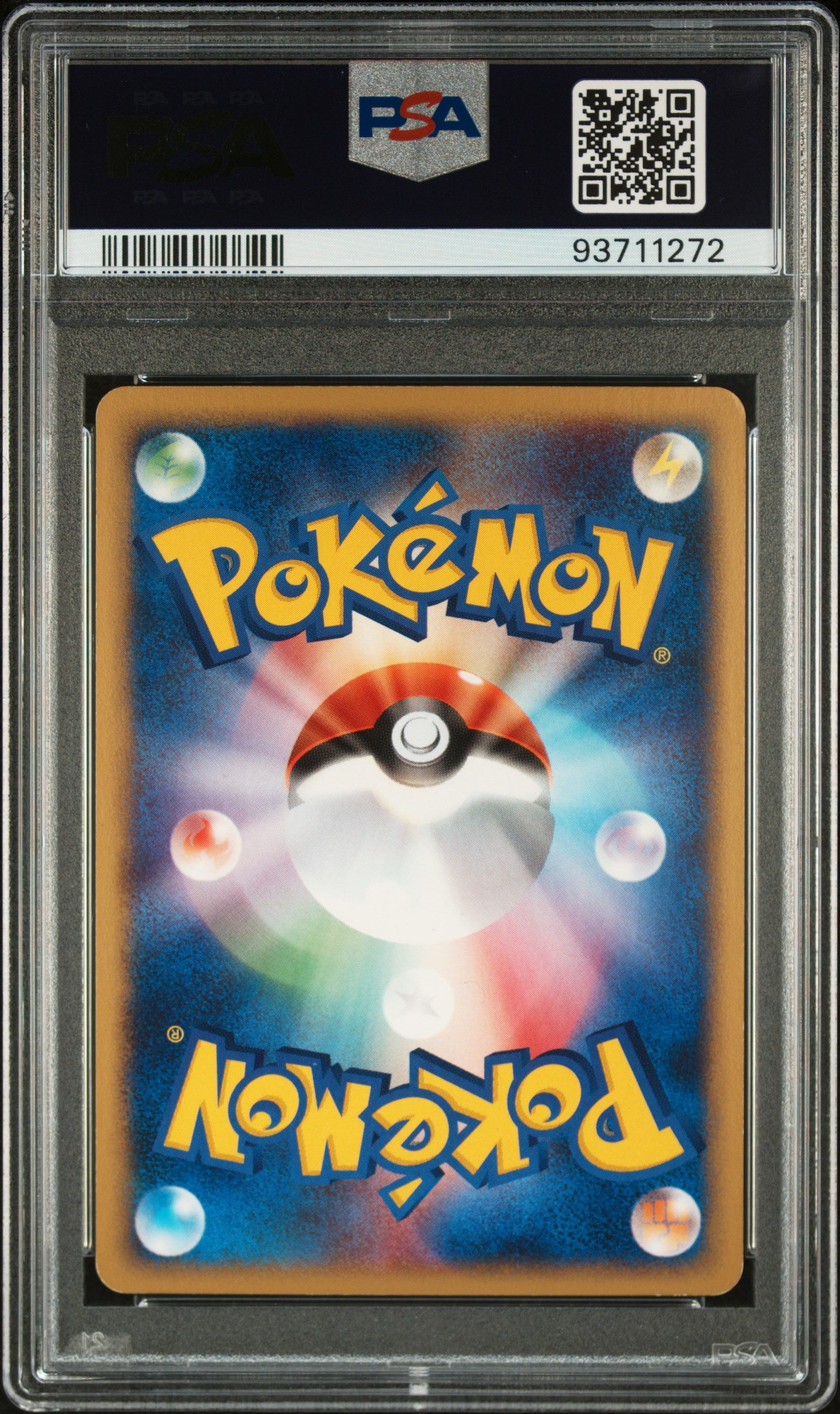 Pikachu Holo 010/018 PSA 8 2002 Mcdonald's Pokemon Japanese
