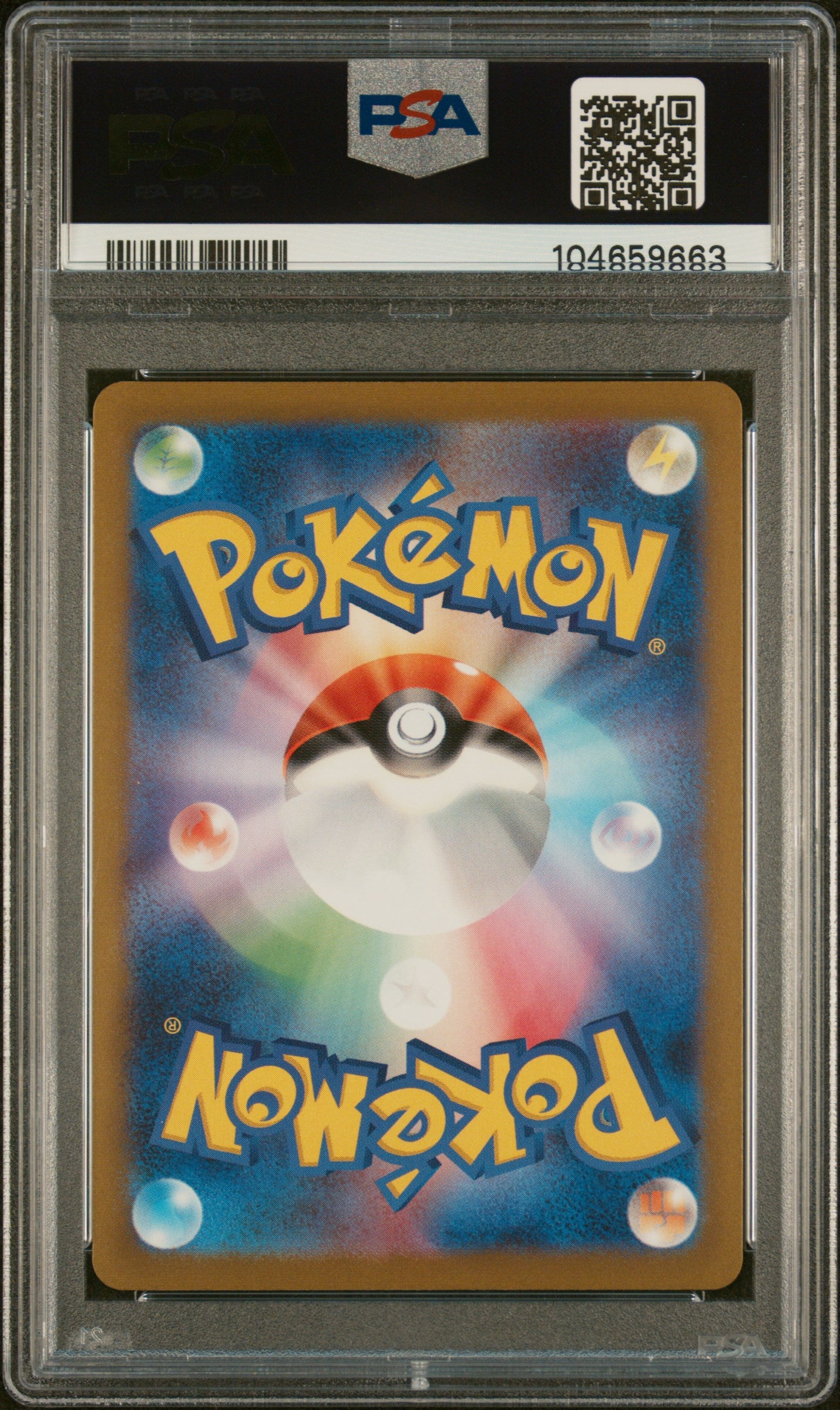 SYLVEON 070/SV-P PSA 10 POKEMON SV-P PROMO 2023 JAPANESE YU NAGABA X PCG CAMPAIGN