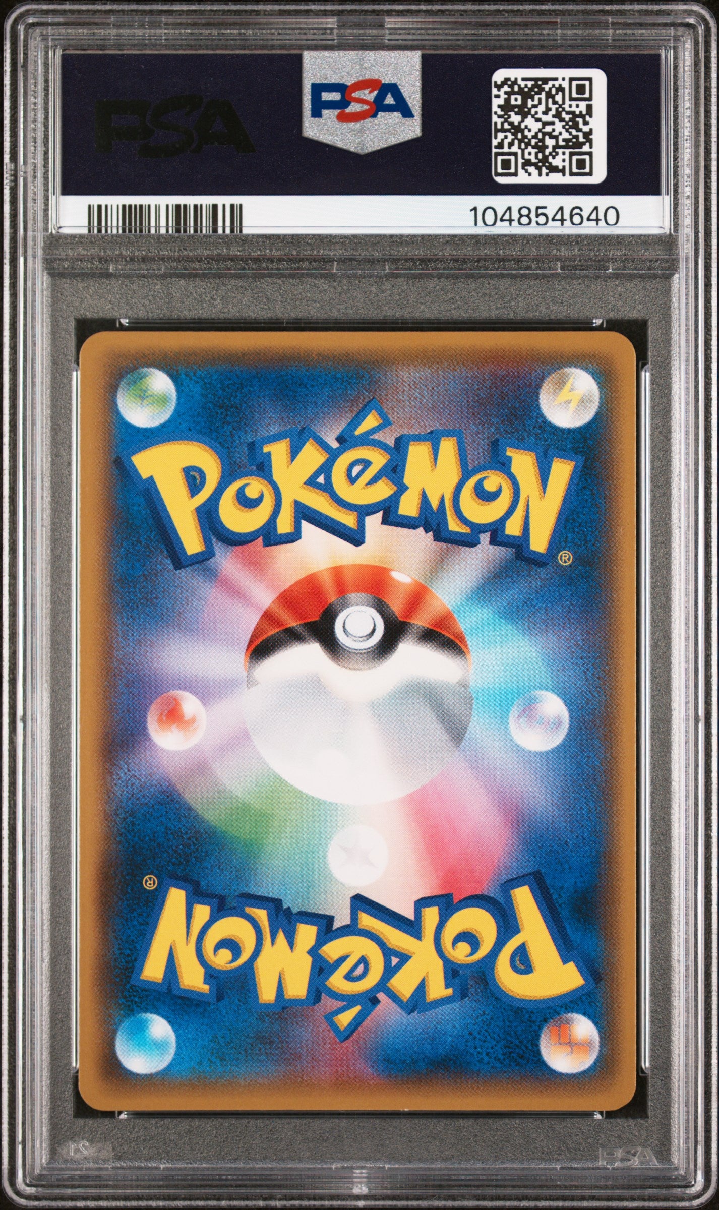 RED'S PIKACHU 270/SM-P PSA 9 POKEMON SM PROMO 2018 JAPANESE 20TH ANNIVERSARY